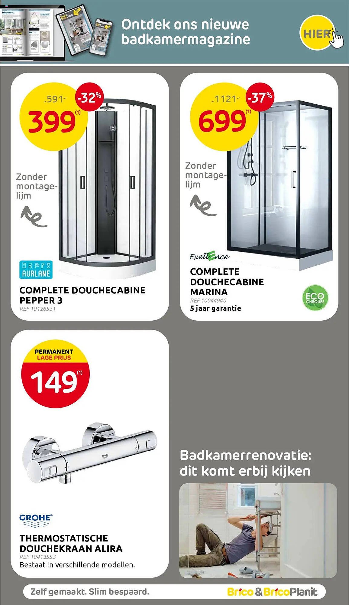 BricoPlanit folder (2025-07-16 - 2025-07-28)