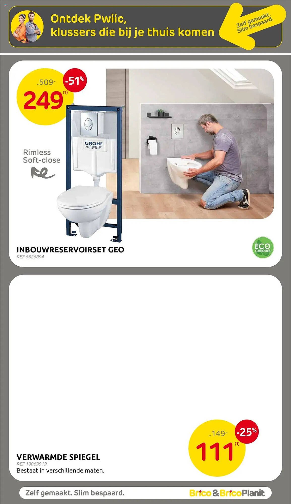 BricoPlanit folder (2025-07-16 - 2025-07-28)