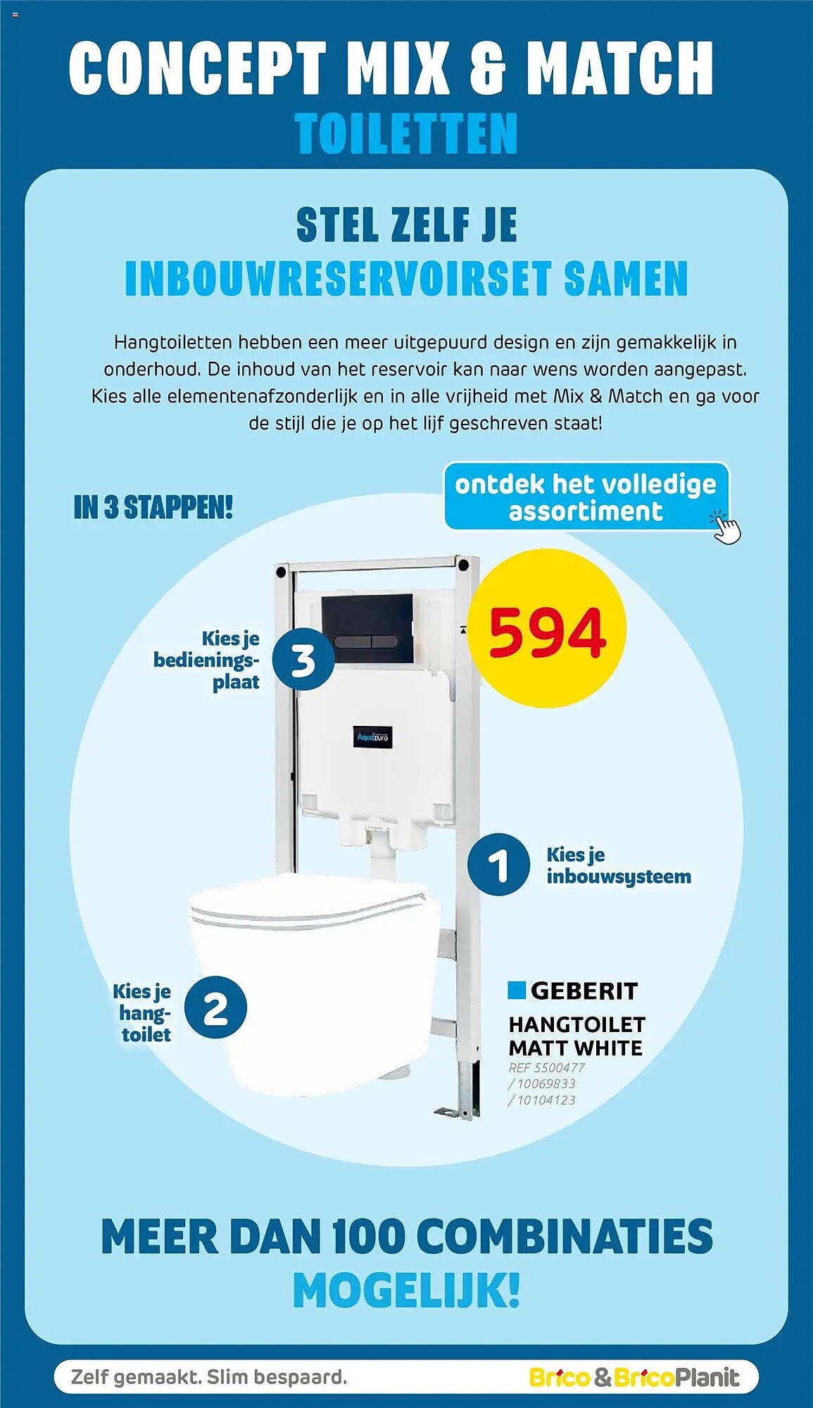 BricoPlanit folder (2025-07-16 - 2025-07-28)