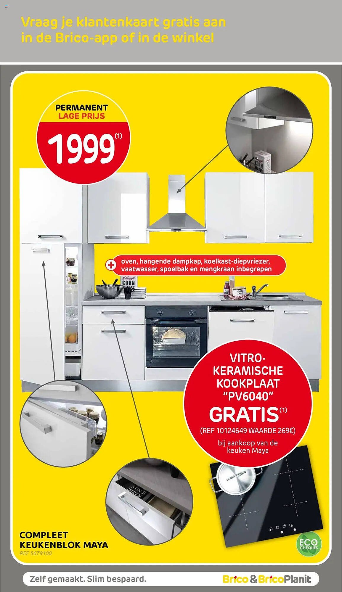 BricoPlanit folder (2025-07-16 - 2025-07-28)