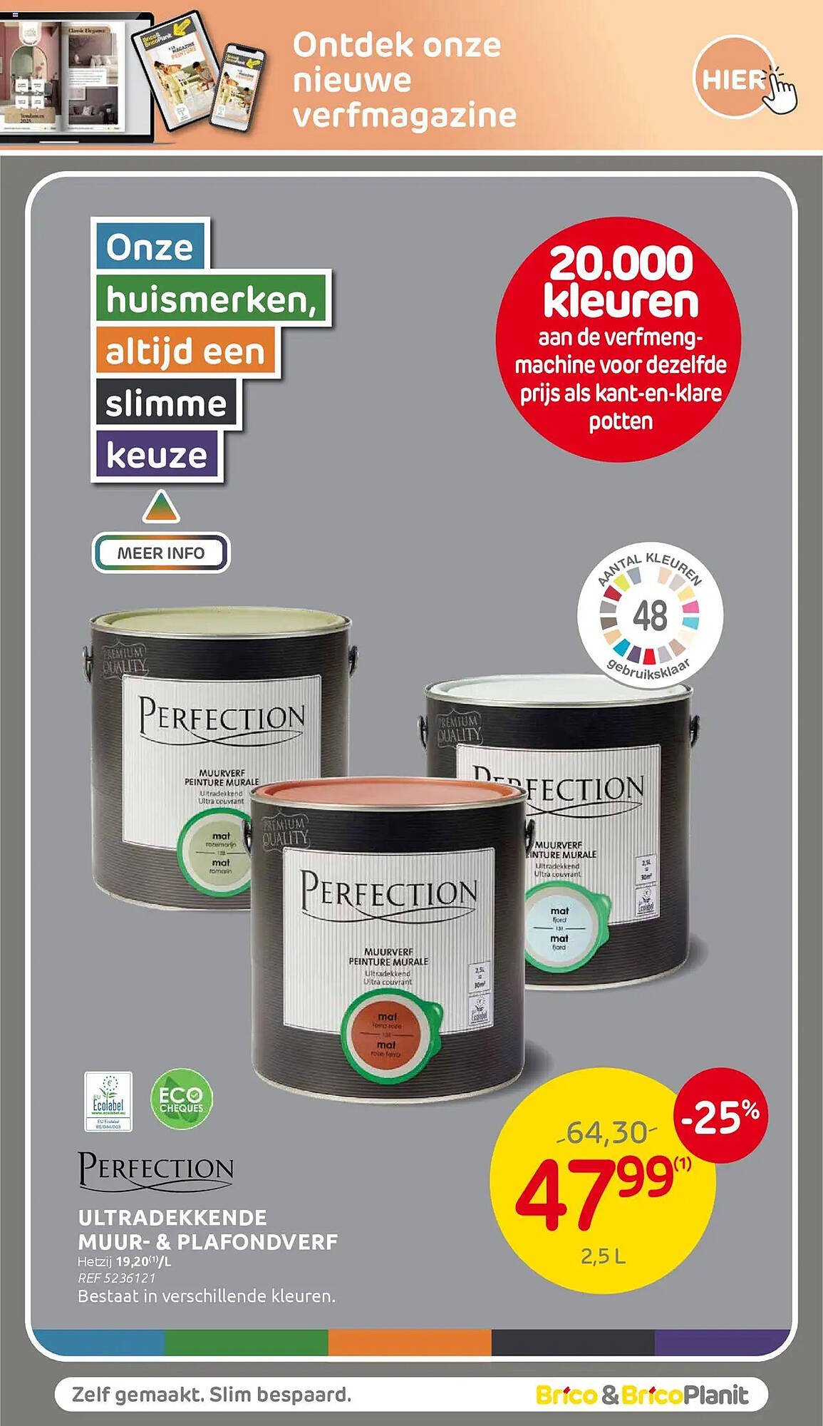BricoPlanit folder (2025-07-16 - 2025-07-28)