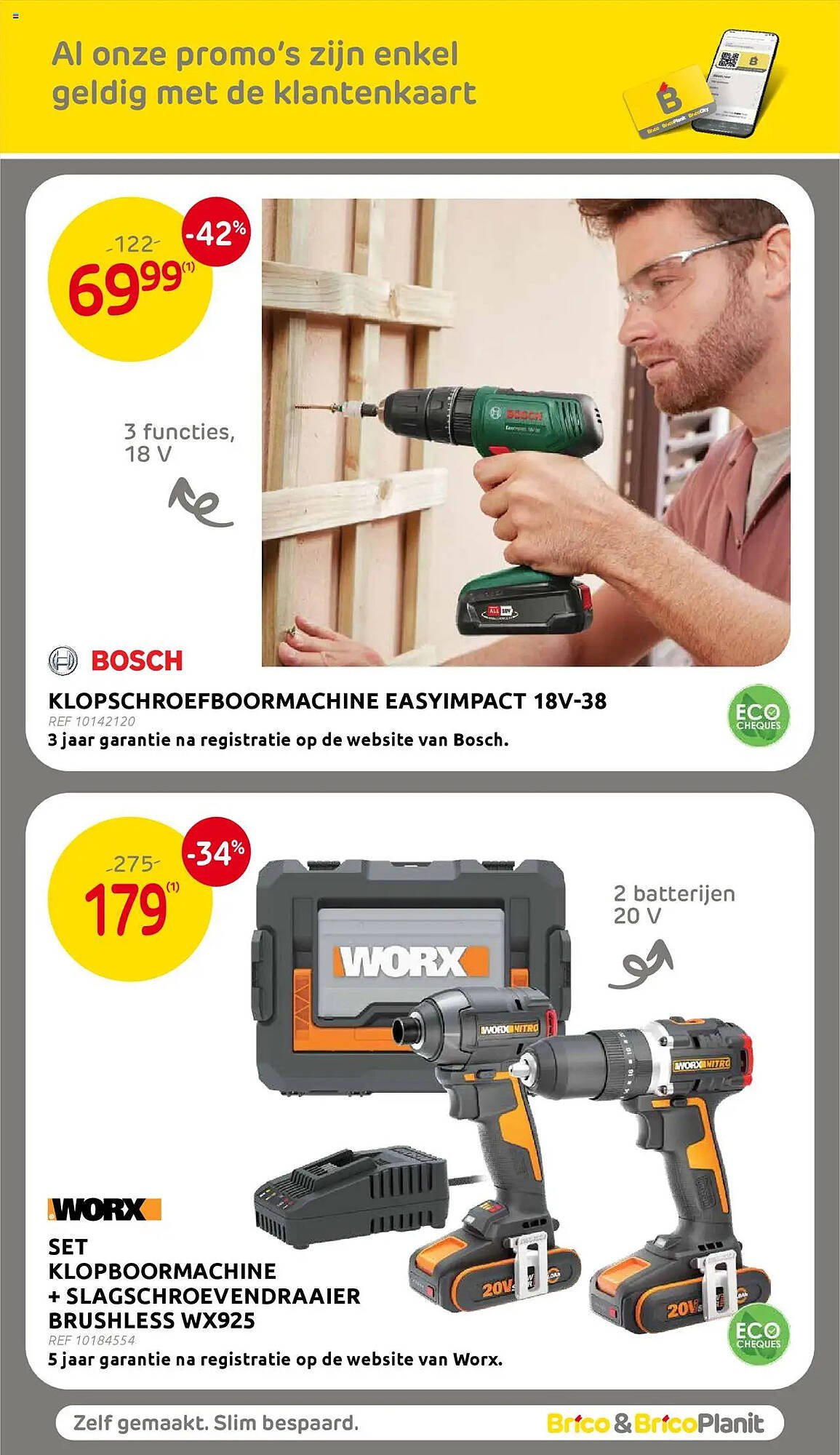BricoPlanit folder (2025-07-16 - 2025-07-28)