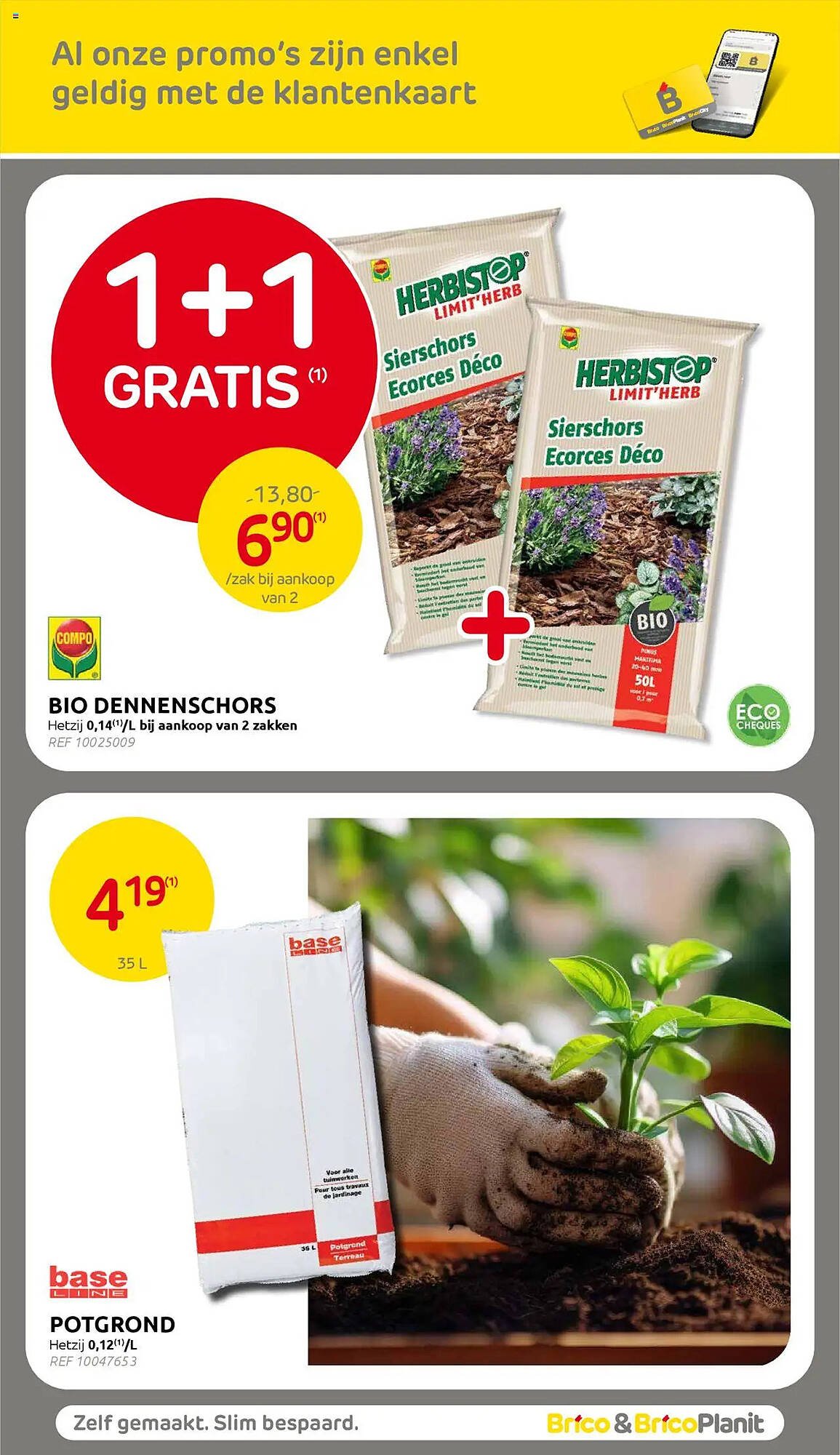 BricoPlanit folder (2025-07-16 - 2025-07-28)