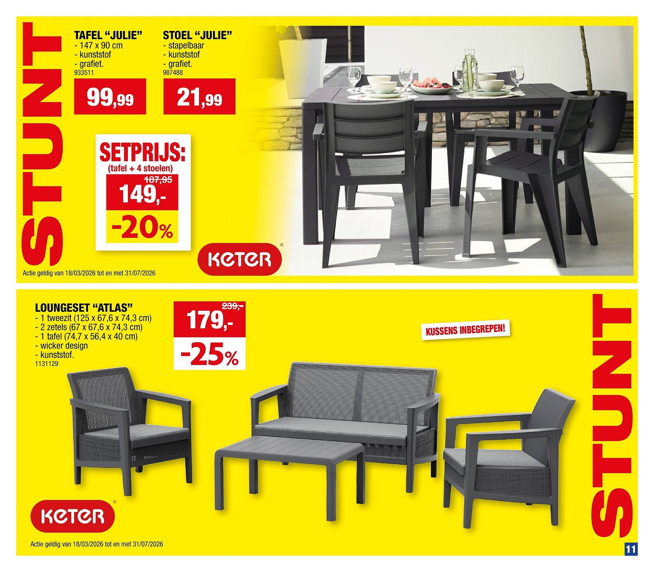 Hubo folder (2026-04-01 - 2026-04-12)