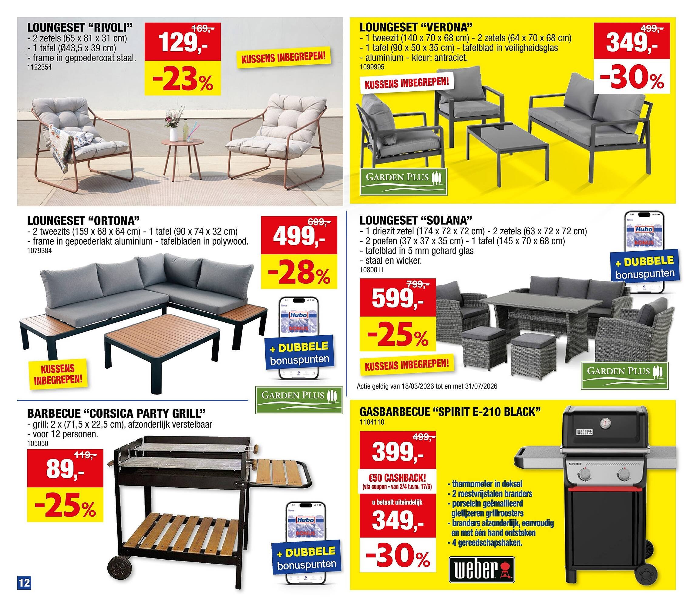 Hubo folder (2026-04-01 - 2026-04-12)