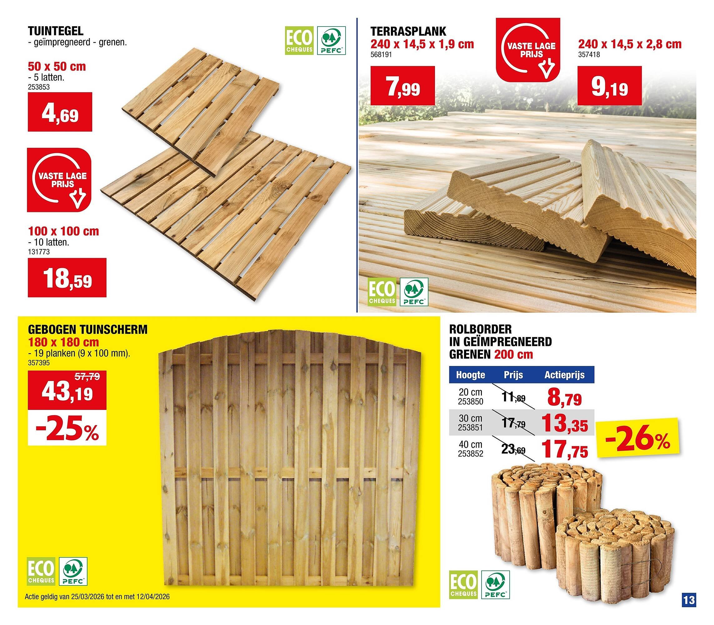 Hubo folder (2026-04-01 - 2026-04-12)