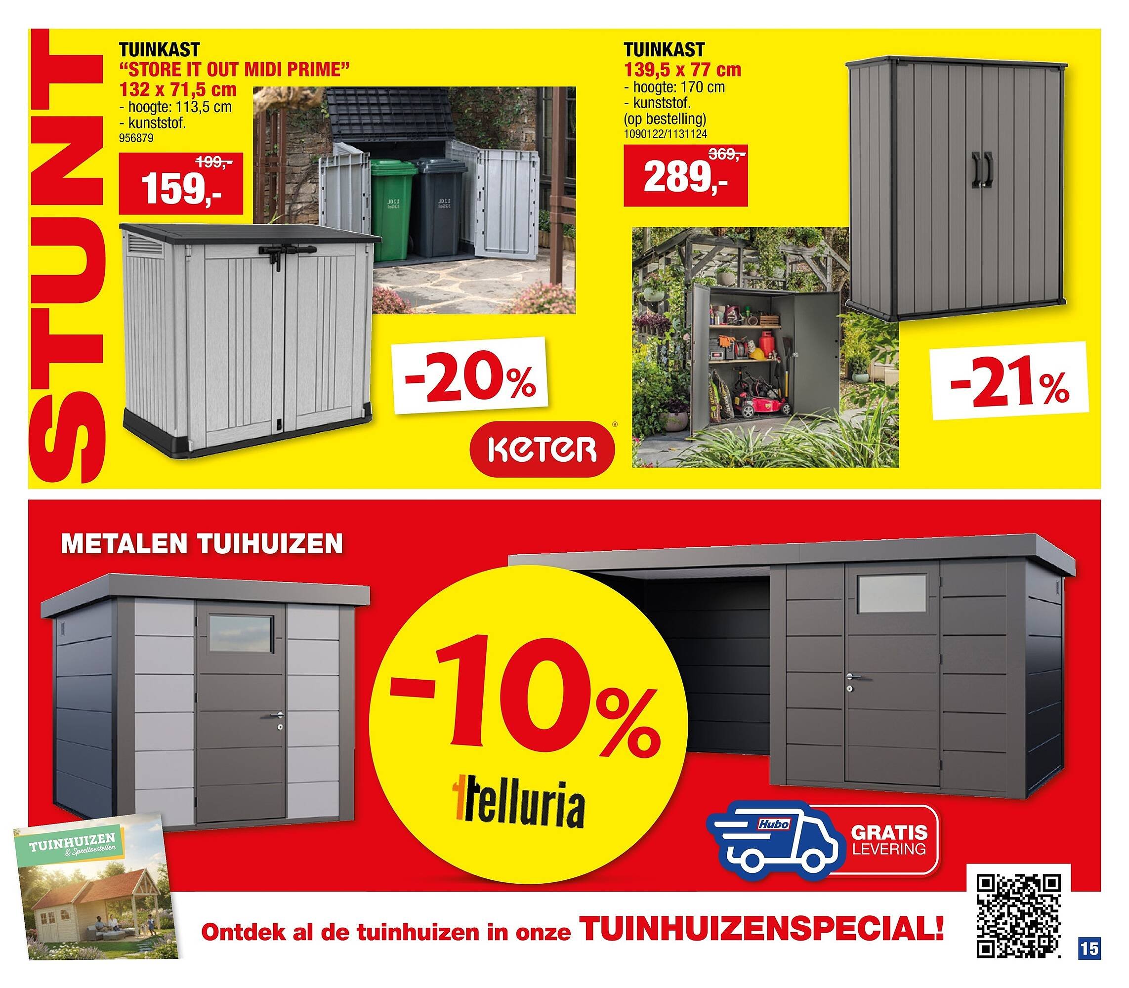 Hubo folder (2026-04-01 - 2026-04-12)