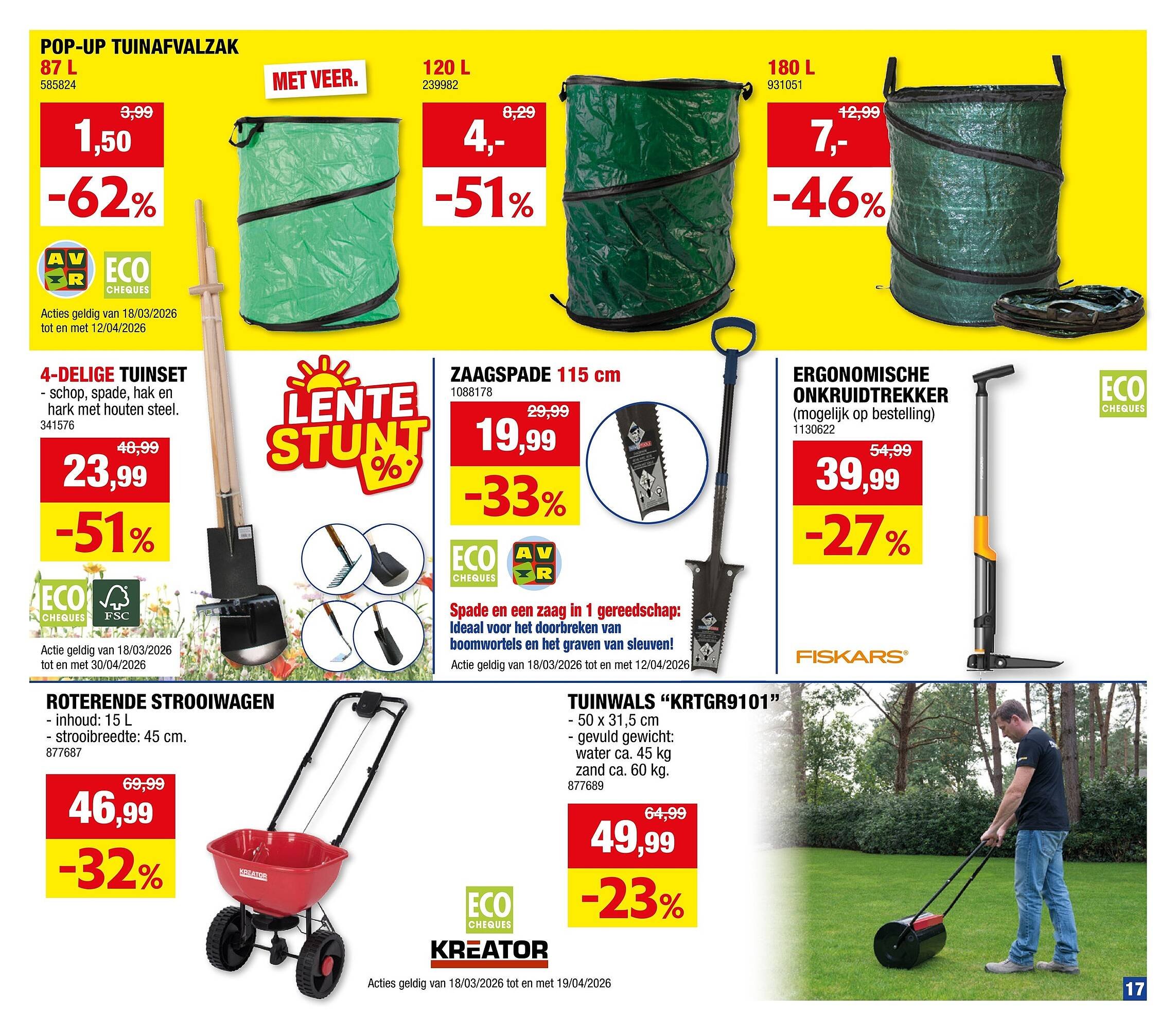 Hubo folder (2026-04-01 - 2026-04-12)