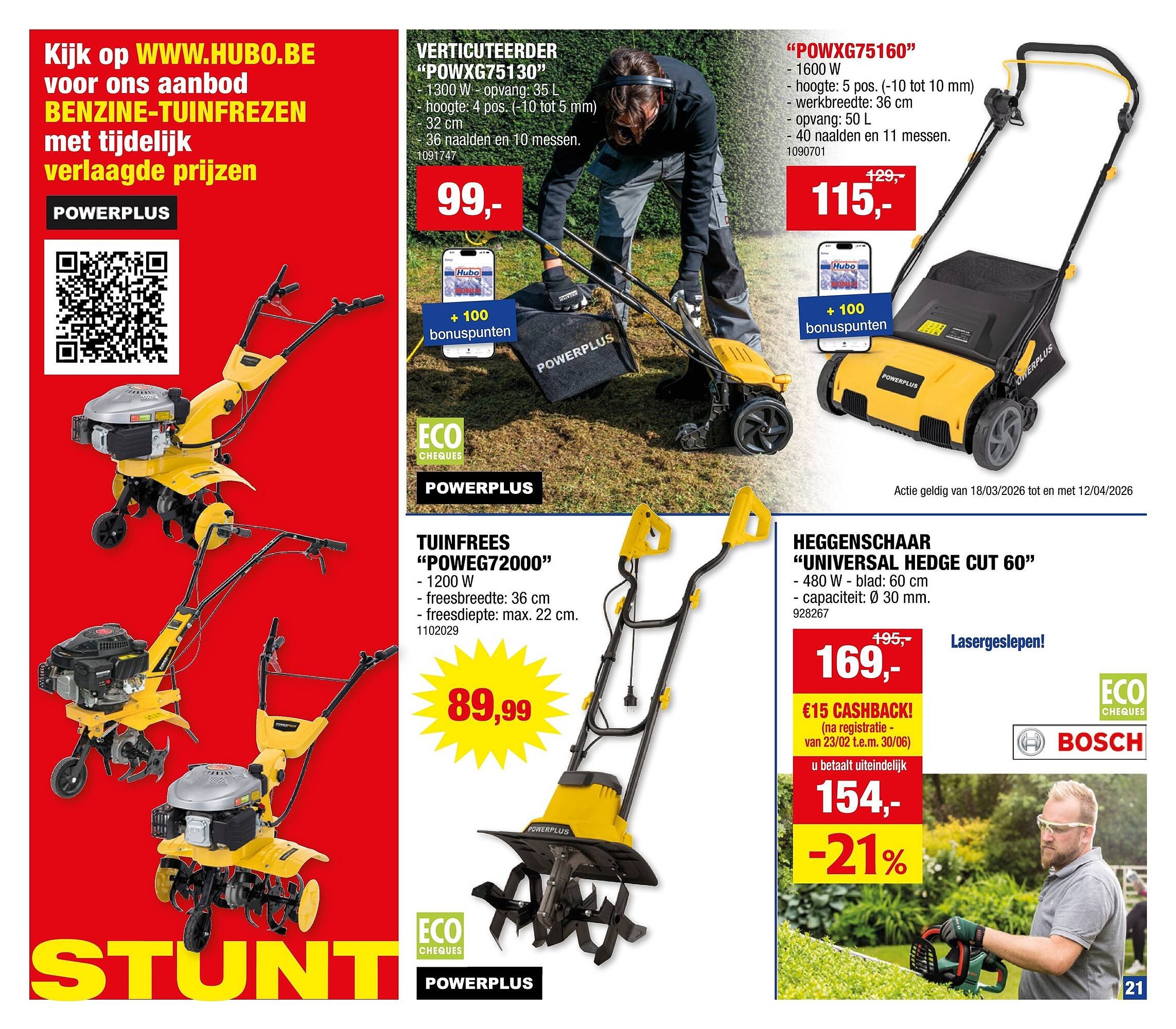 Hubo folder (2026-04-01 - 2026-04-12)