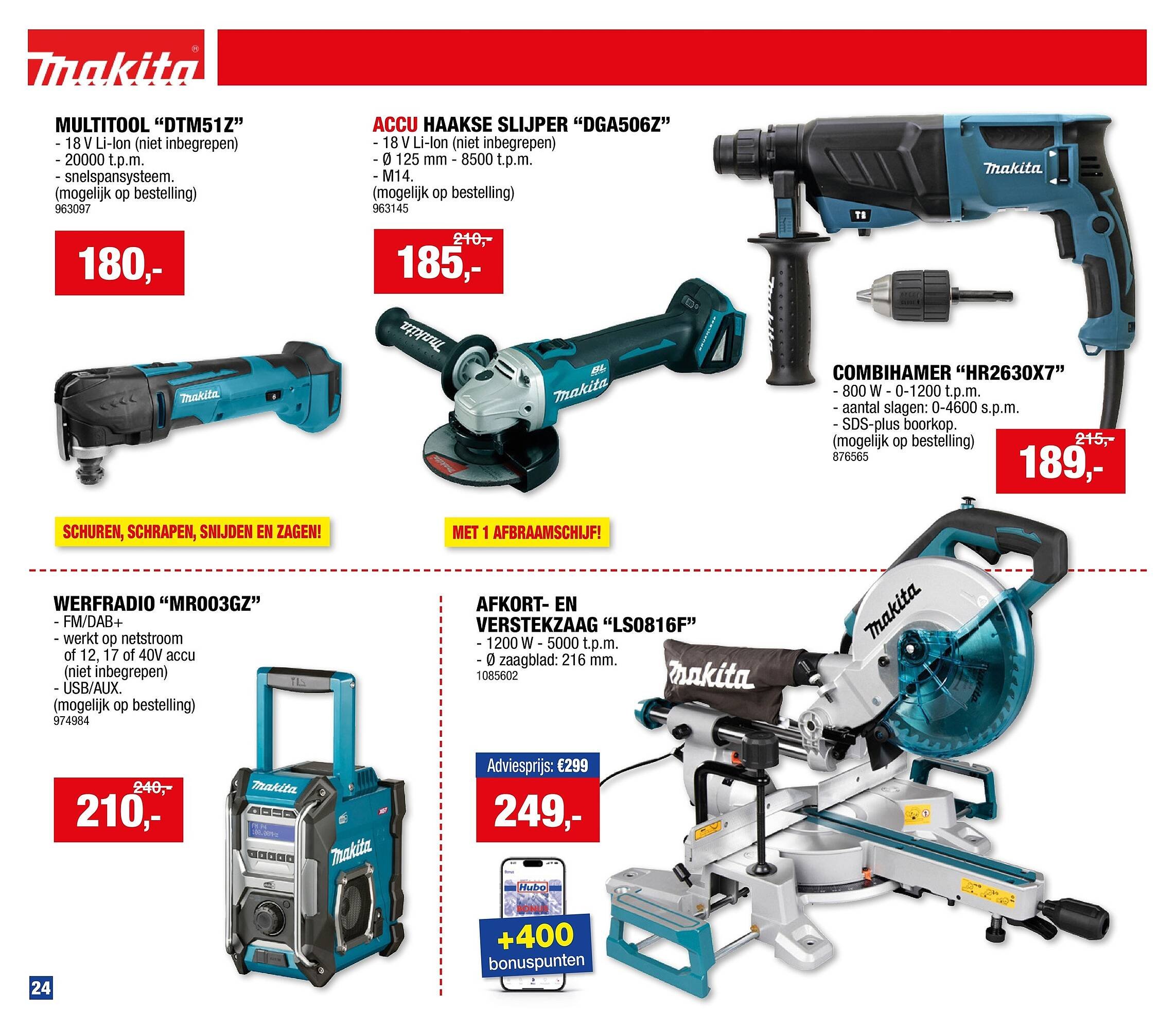 Hubo folder (2026-04-01 - 2026-04-12)