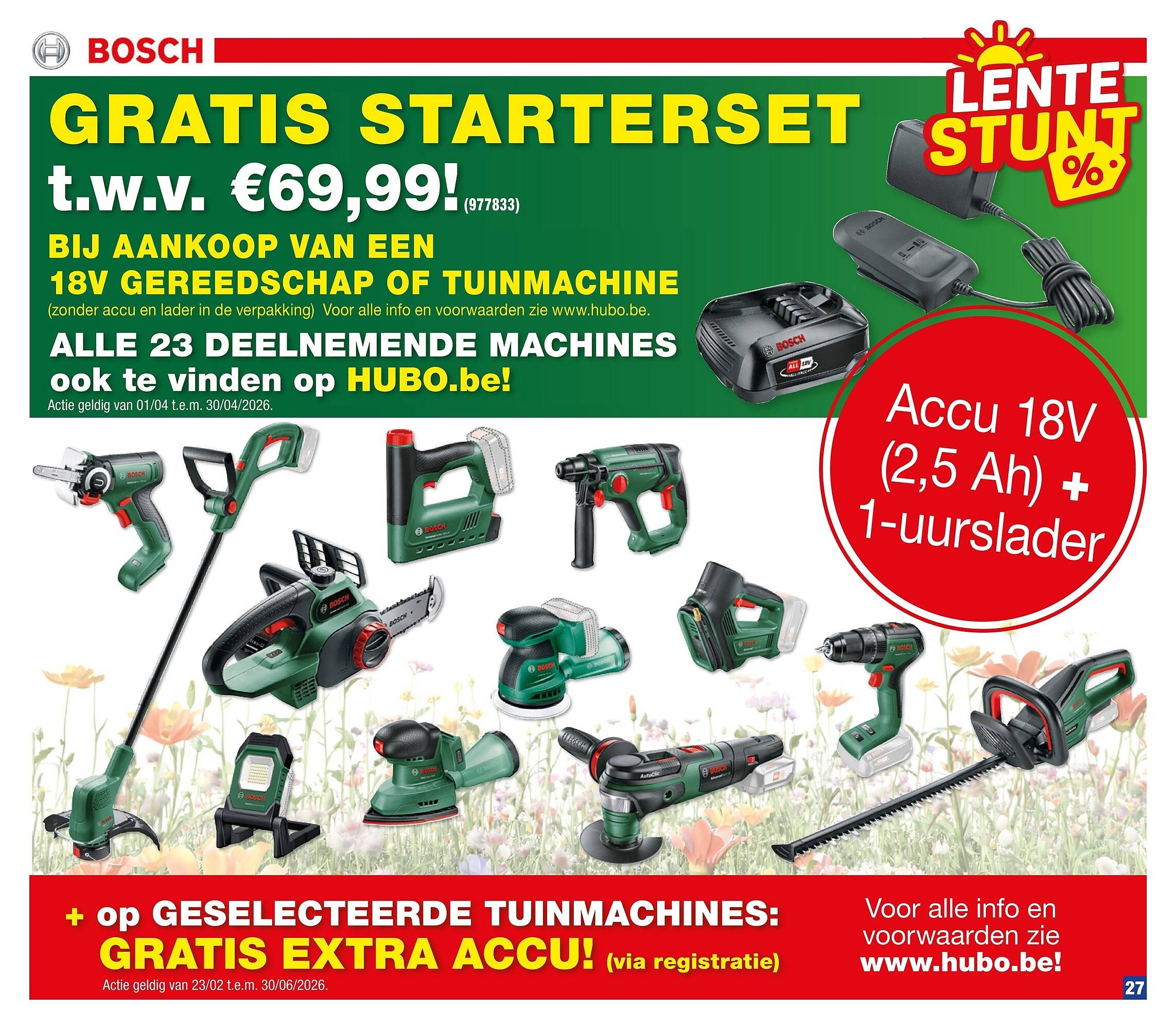 Hubo folder (2026-04-01 - 2026-04-12)