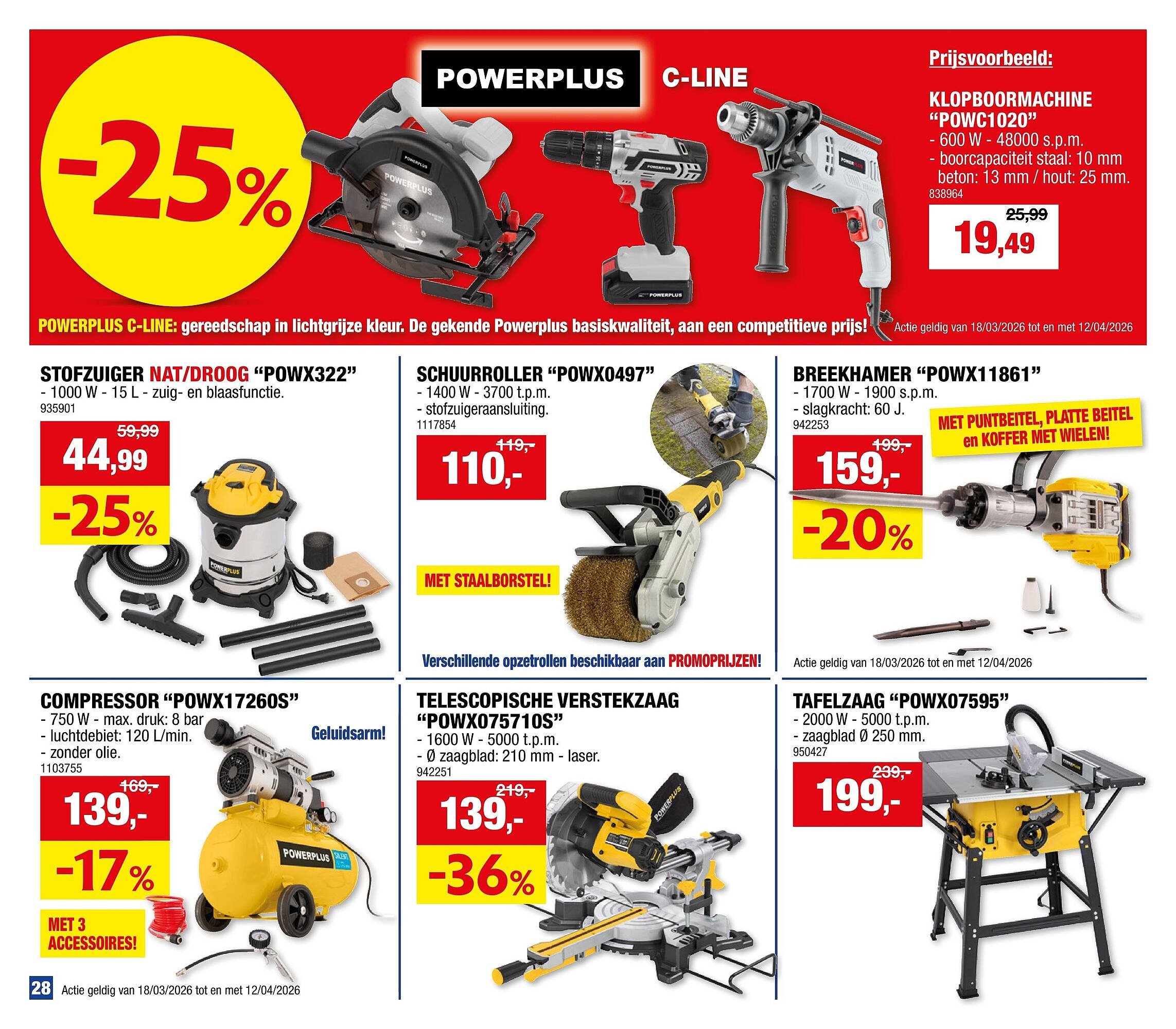 Hubo folder (2026-04-01 - 2026-04-12)