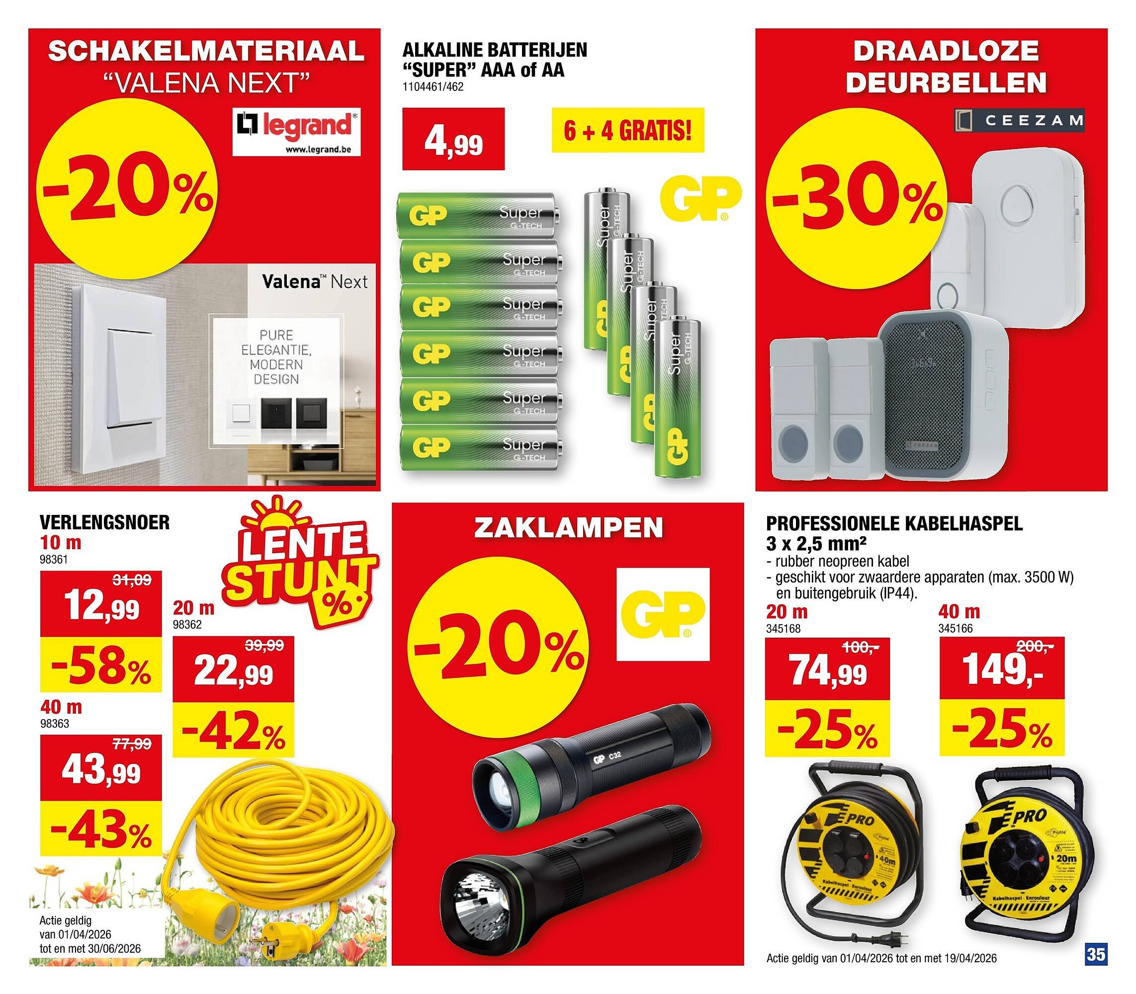 Hubo folder (2026-04-01 - 2026-04-12)