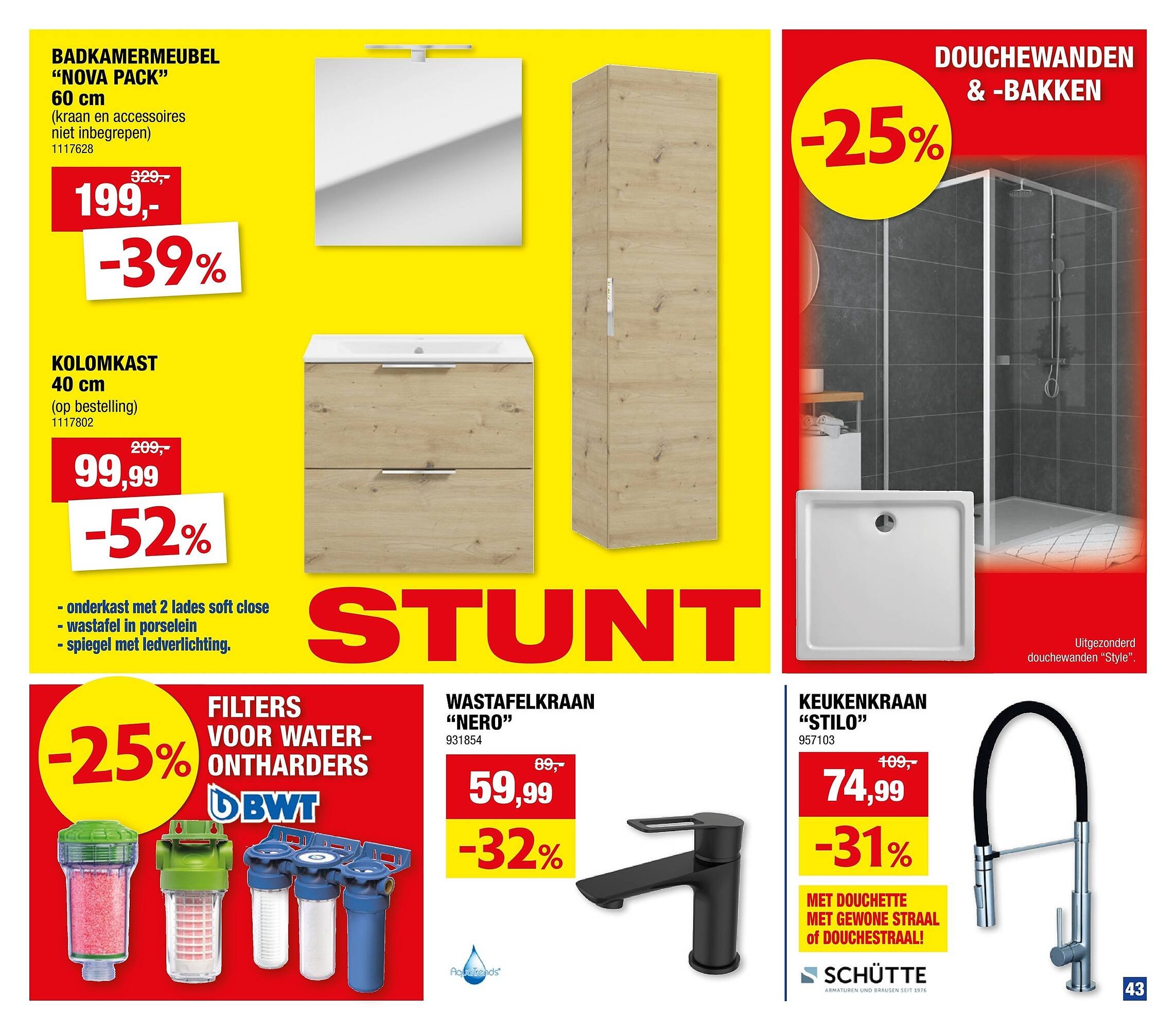 Hubo folder (2026-04-01 - 2026-04-12)