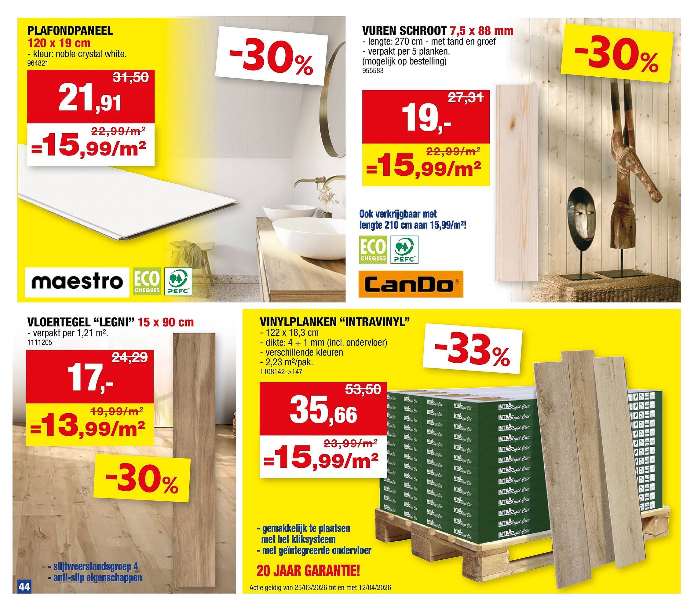 Hubo folder (2026-04-01 - 2026-04-12)