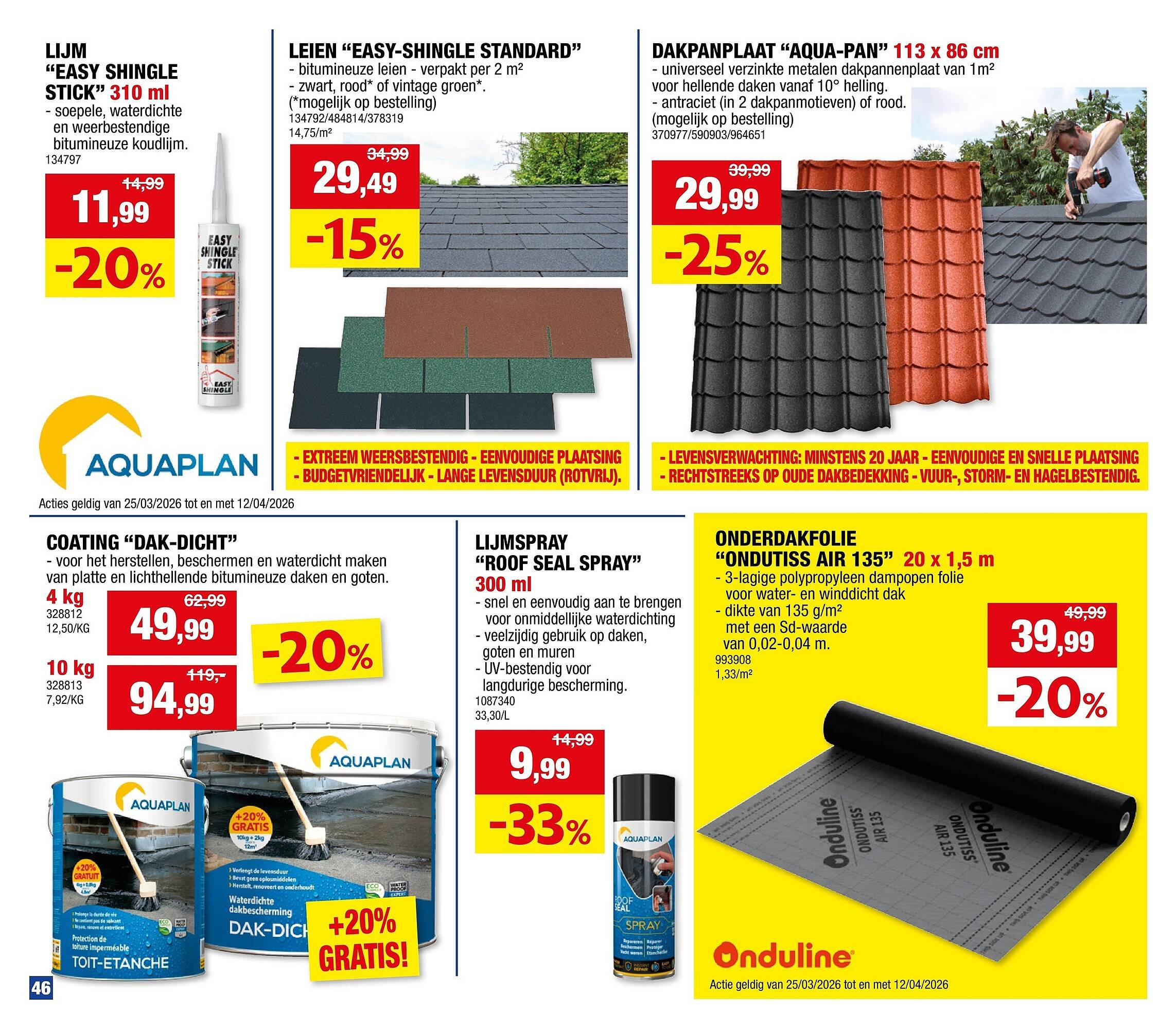 Hubo folder (2026-04-01 - 2026-04-12)