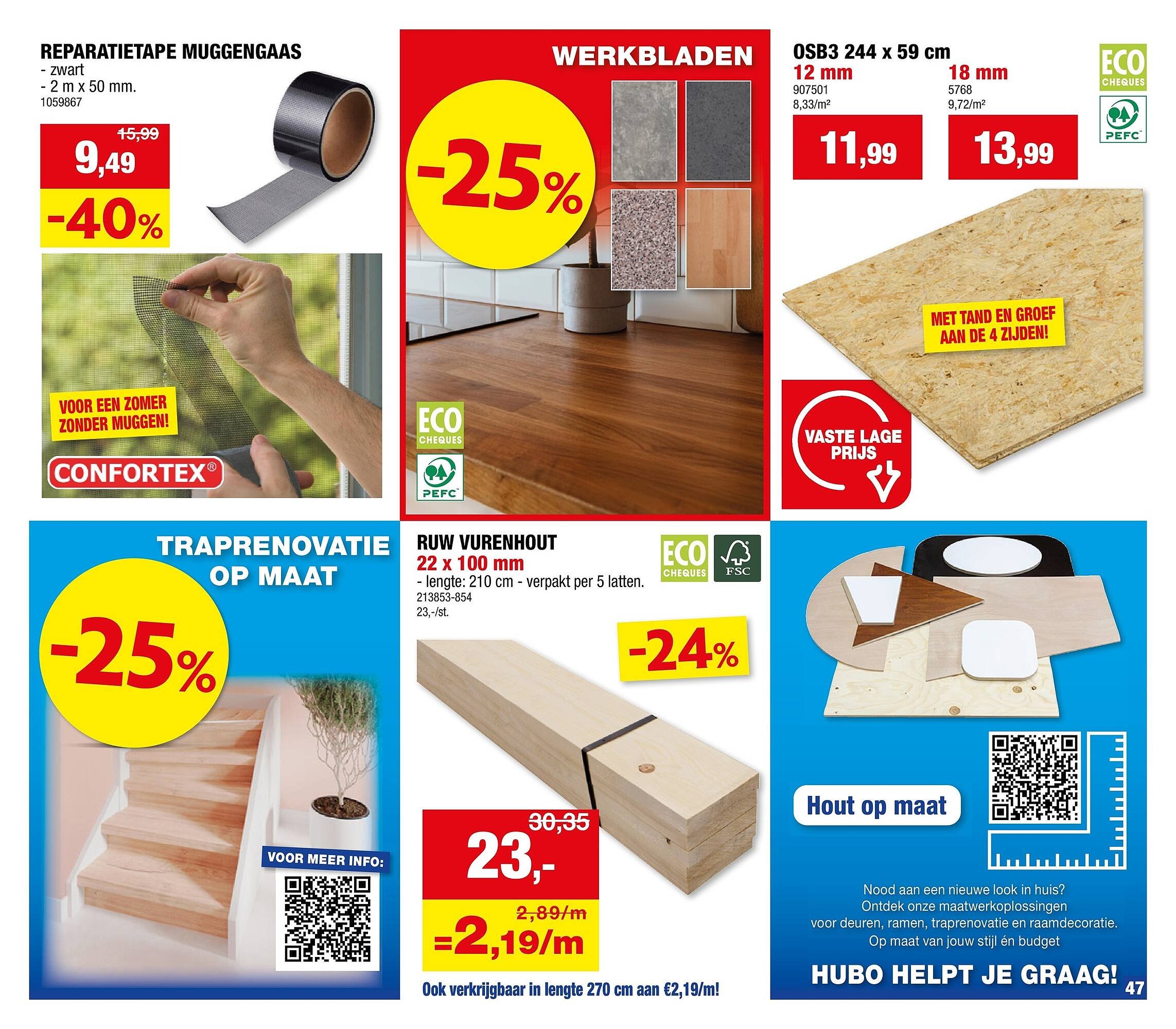 Hubo folder (2026-04-01 - 2026-04-12)