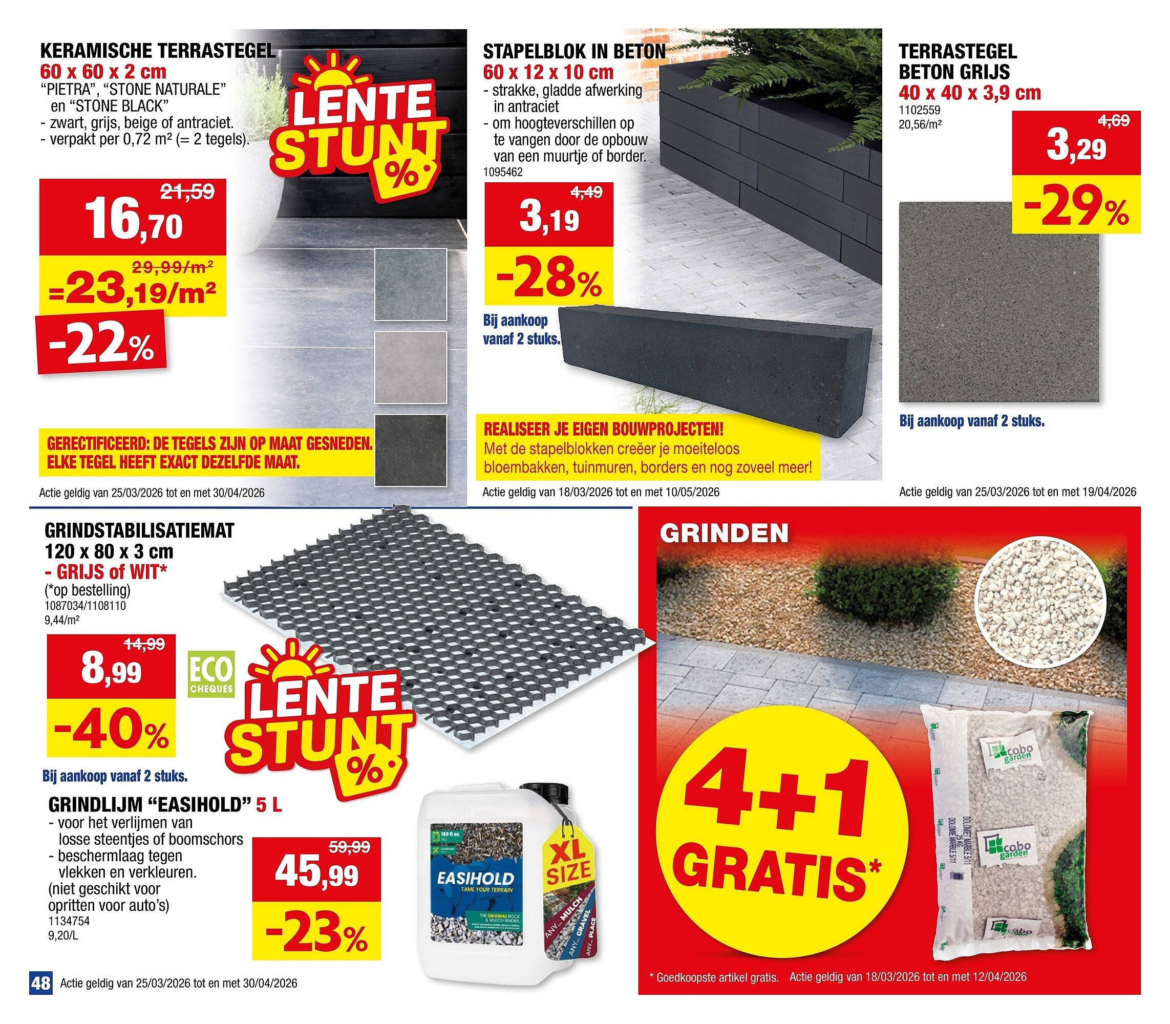 Hubo folder (2026-04-01 - 2026-04-12)