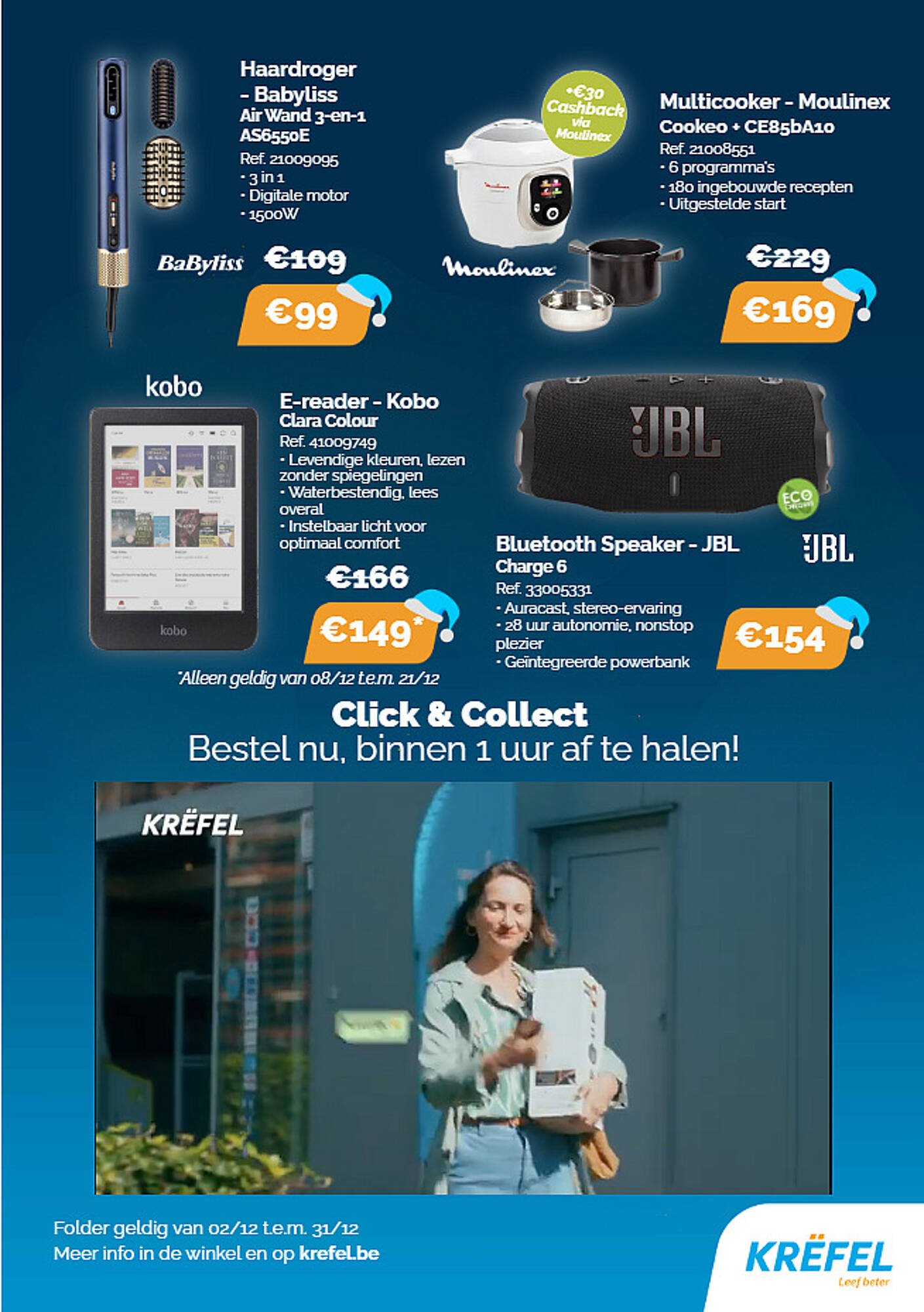 Krëfel folder (2025-12-02 - 2025-12-31)