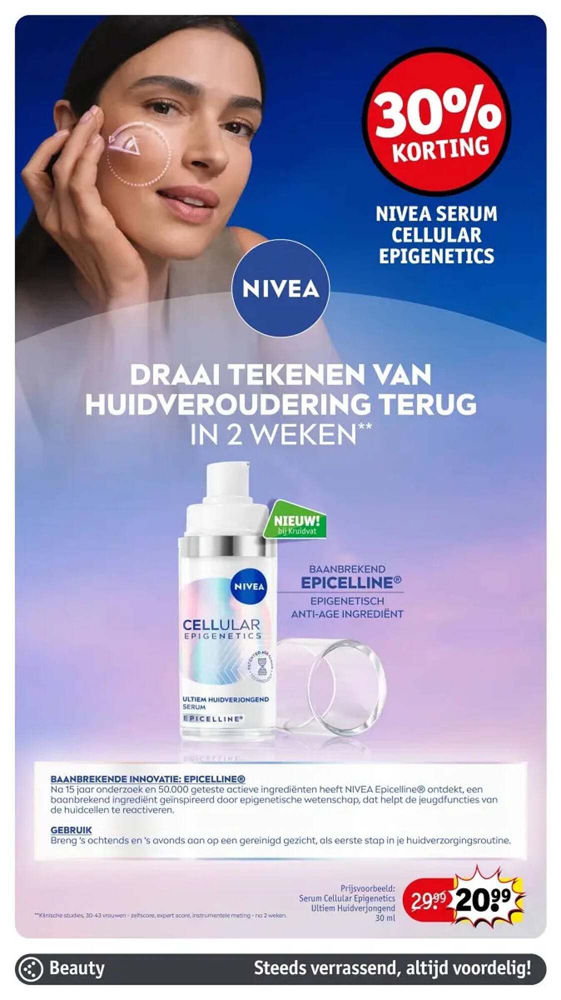 Kruidvat folder (2025-09-16 - 2025-09-21)