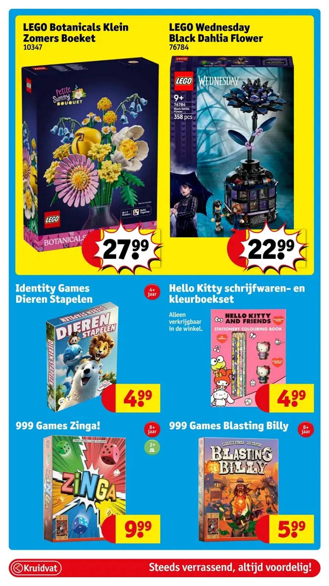 Kruidvat folder (2025-09-16 - 2025-09-21)