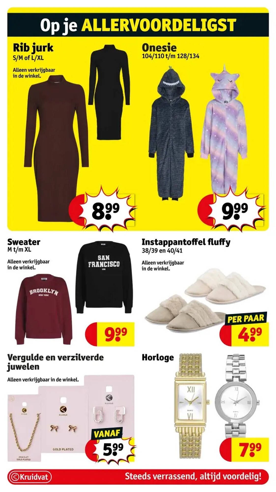 Kruidvat folder (2025-09-16 - 2025-09-21)
