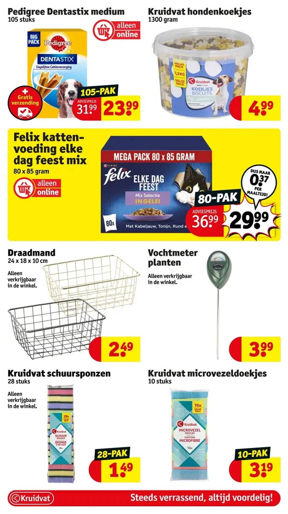 Kruidvat folder (2025-09-16 - 2025-09-21)