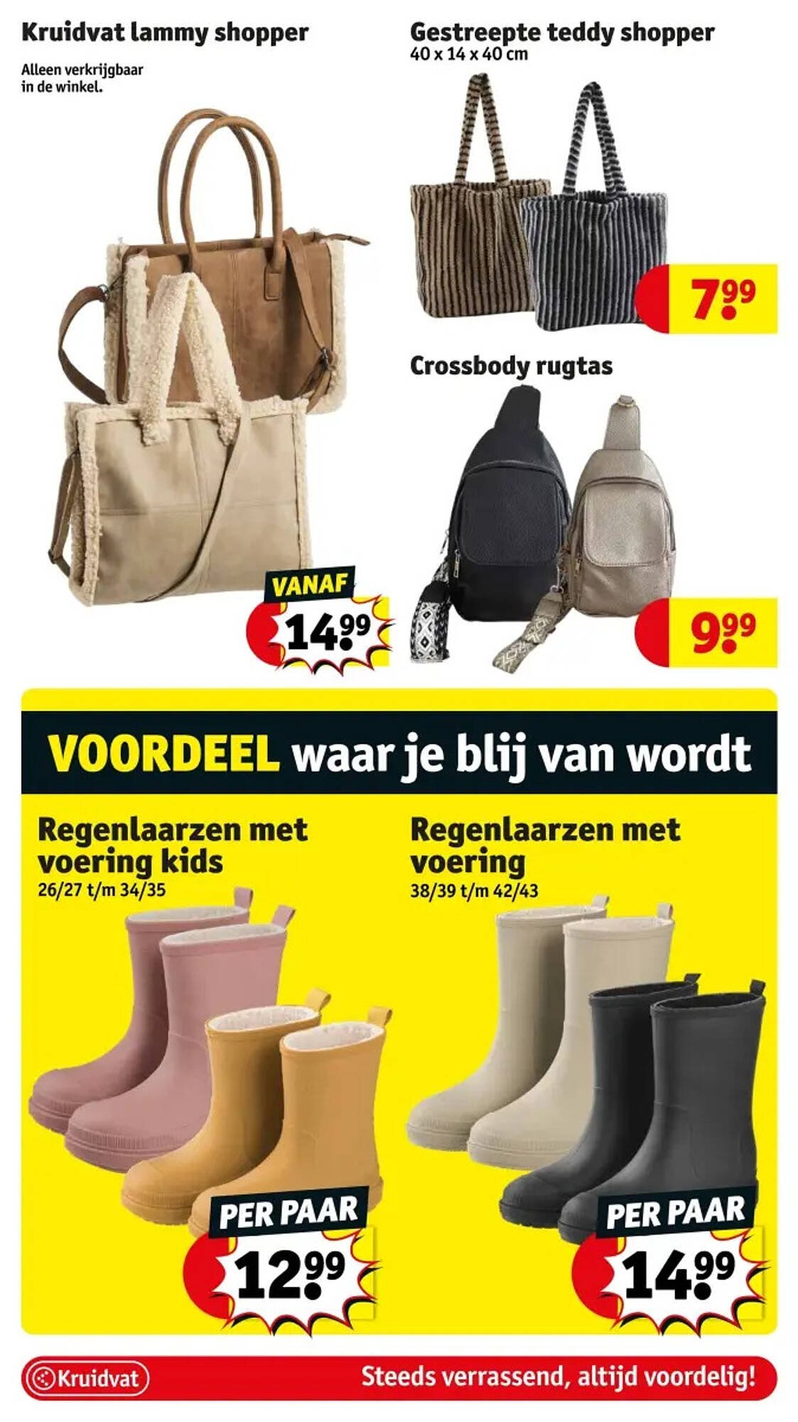 Kruidvat folder (2025-09-16 - 2025-09-21)