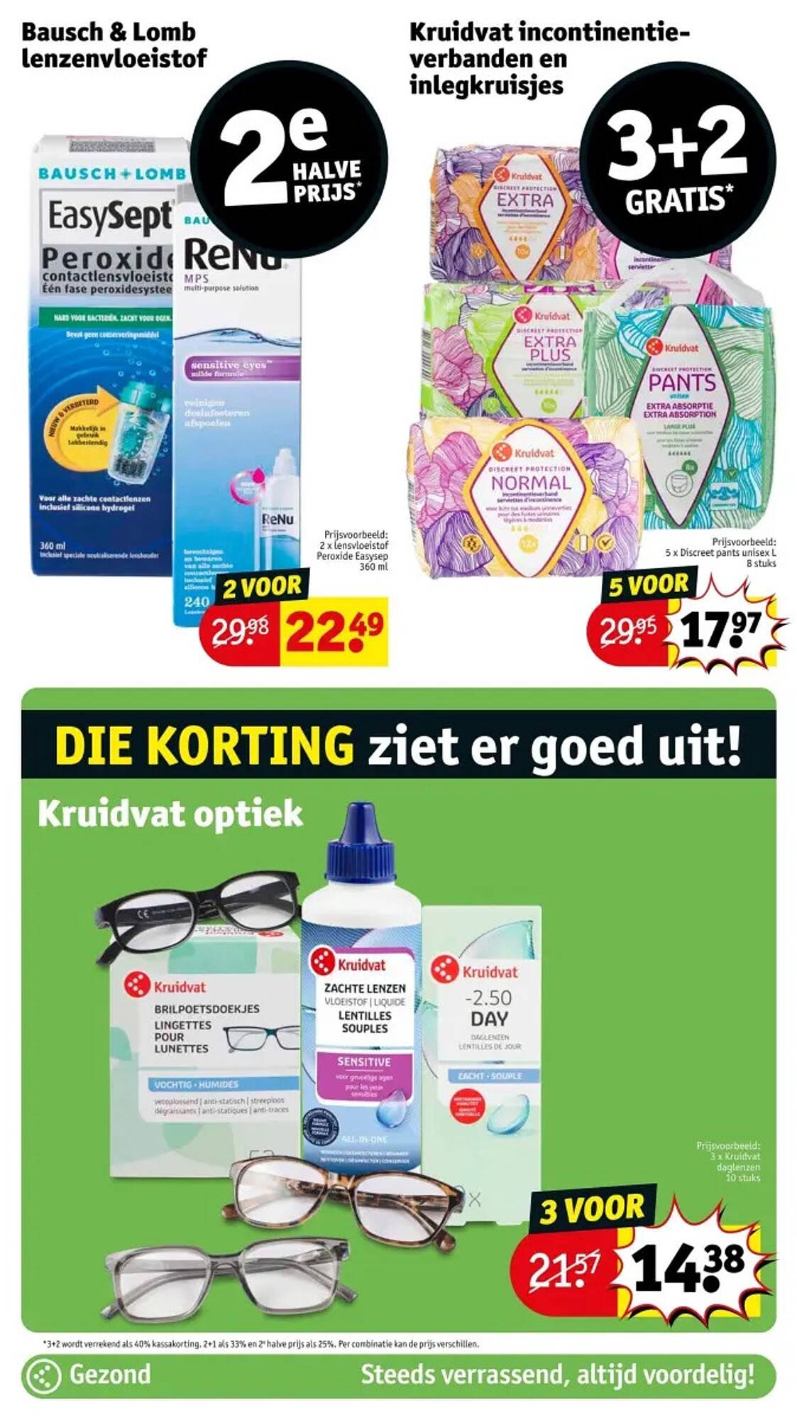 Kruidvat folder (2025-09-16 - 2025-09-21)