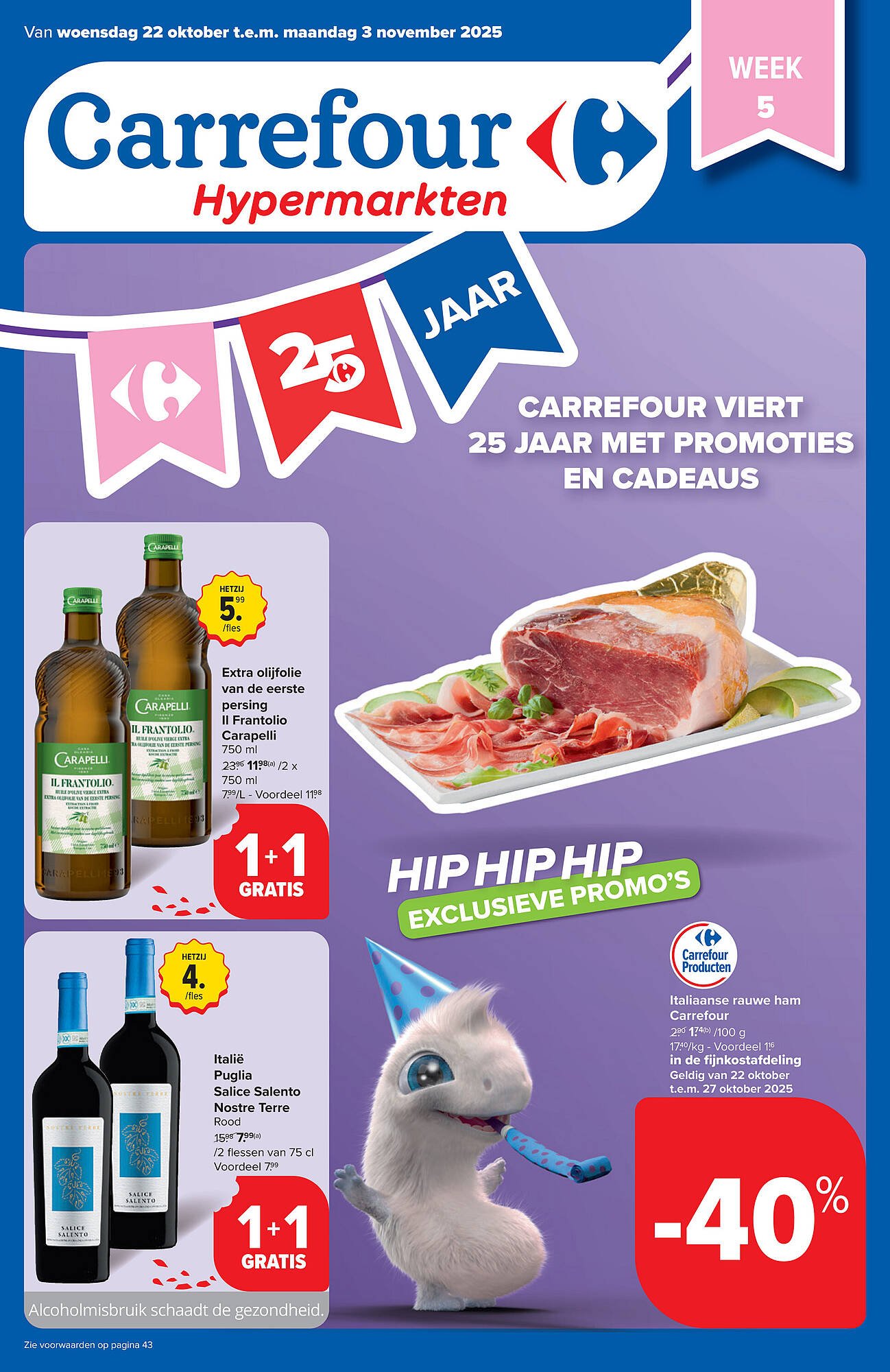 Carrefour folder (2025-10-22 - 2025-11-03)