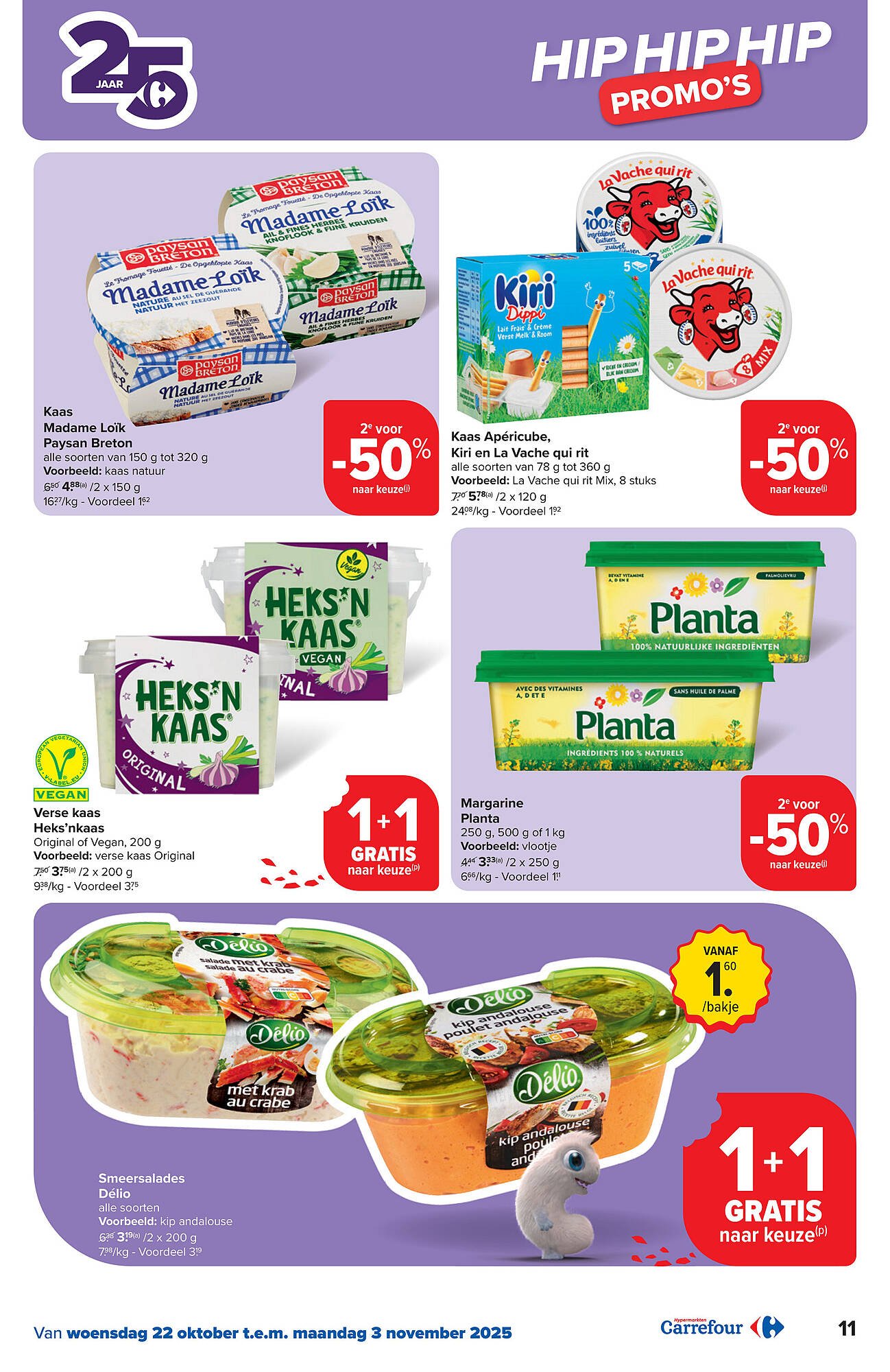 Carrefour folder (2025-10-22 - 2025-11-03)