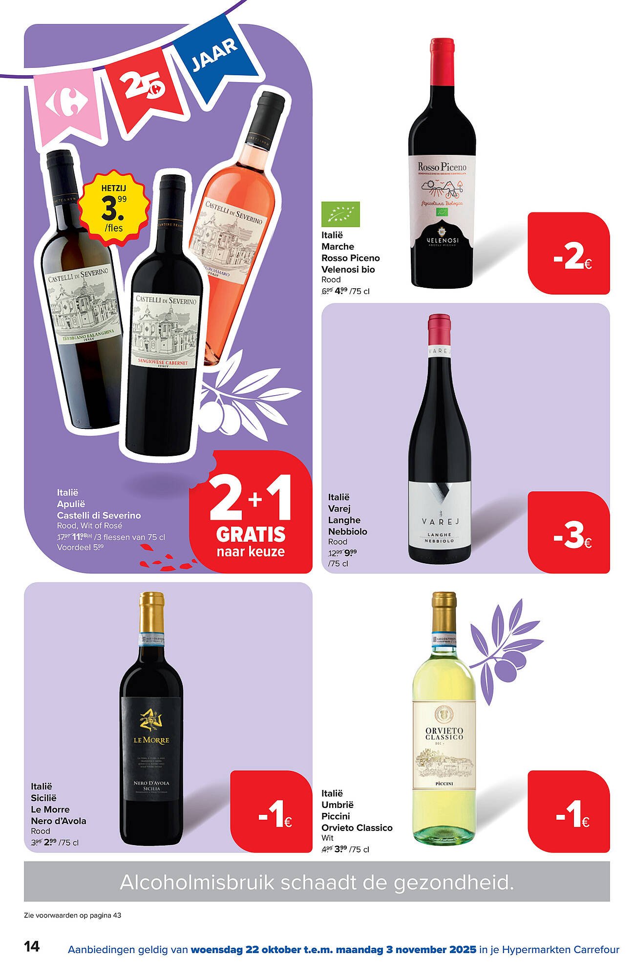 Carrefour folder (2025-10-22 - 2025-11-03)