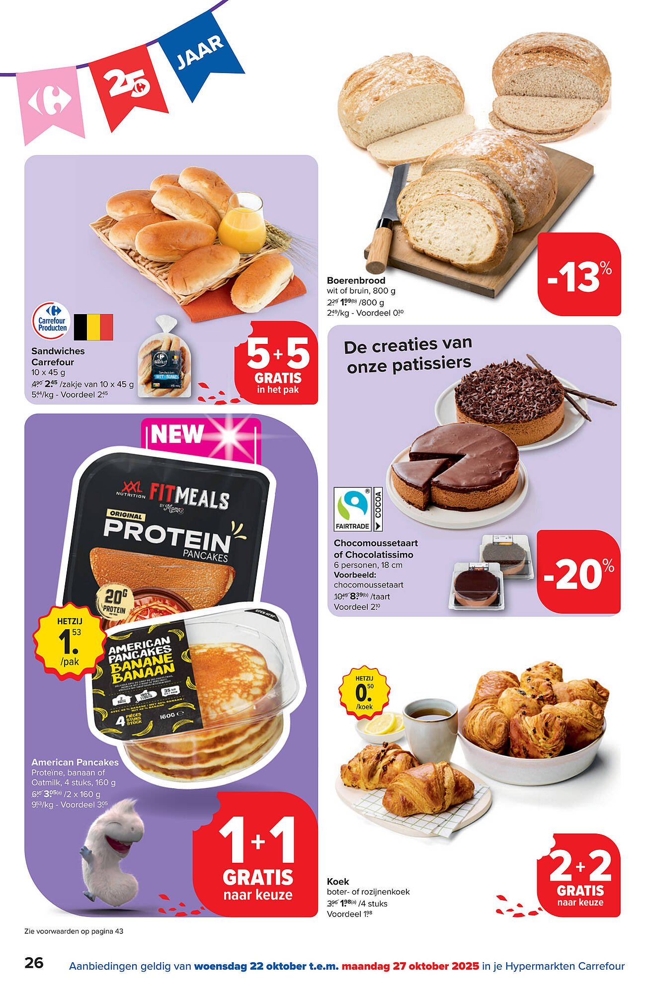 Carrefour folder (2025-10-22 - 2025-11-03)