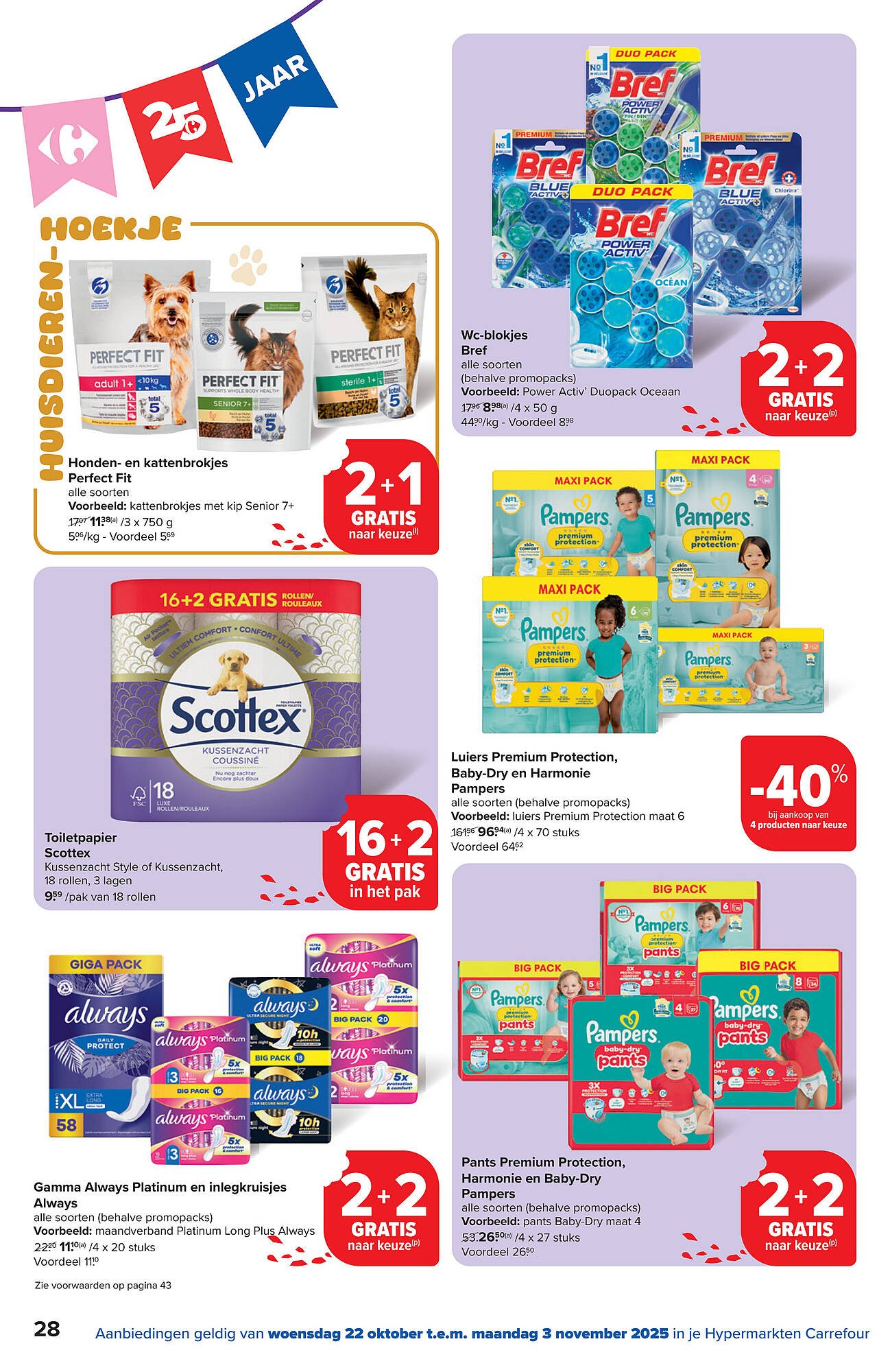 Carrefour folder (2025-10-22 - 2025-11-03)