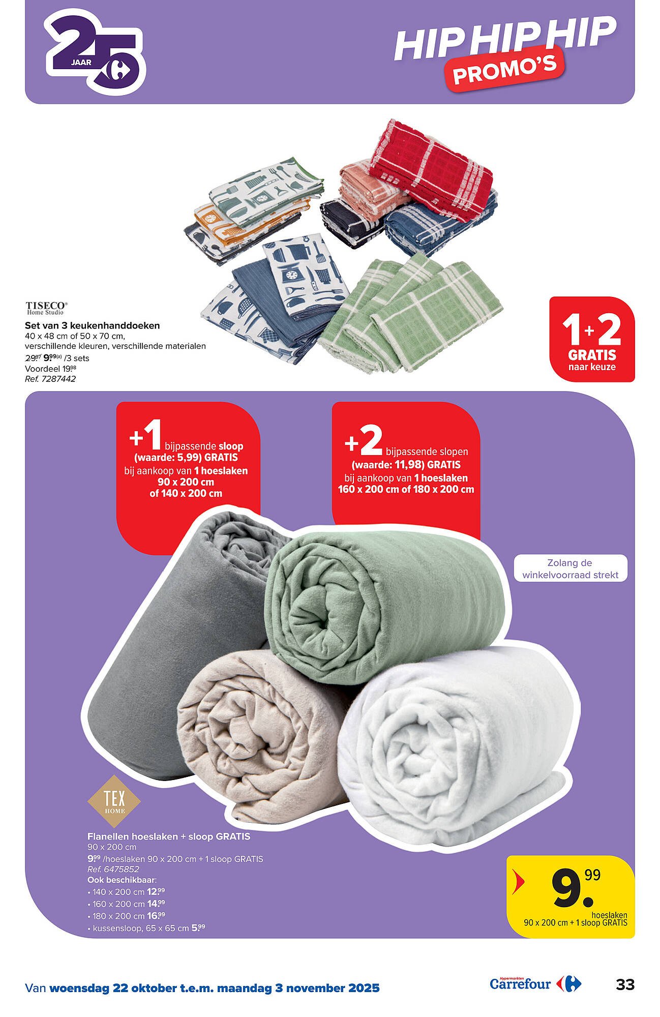 Carrefour folder (2025-10-22 - 2025-11-03)