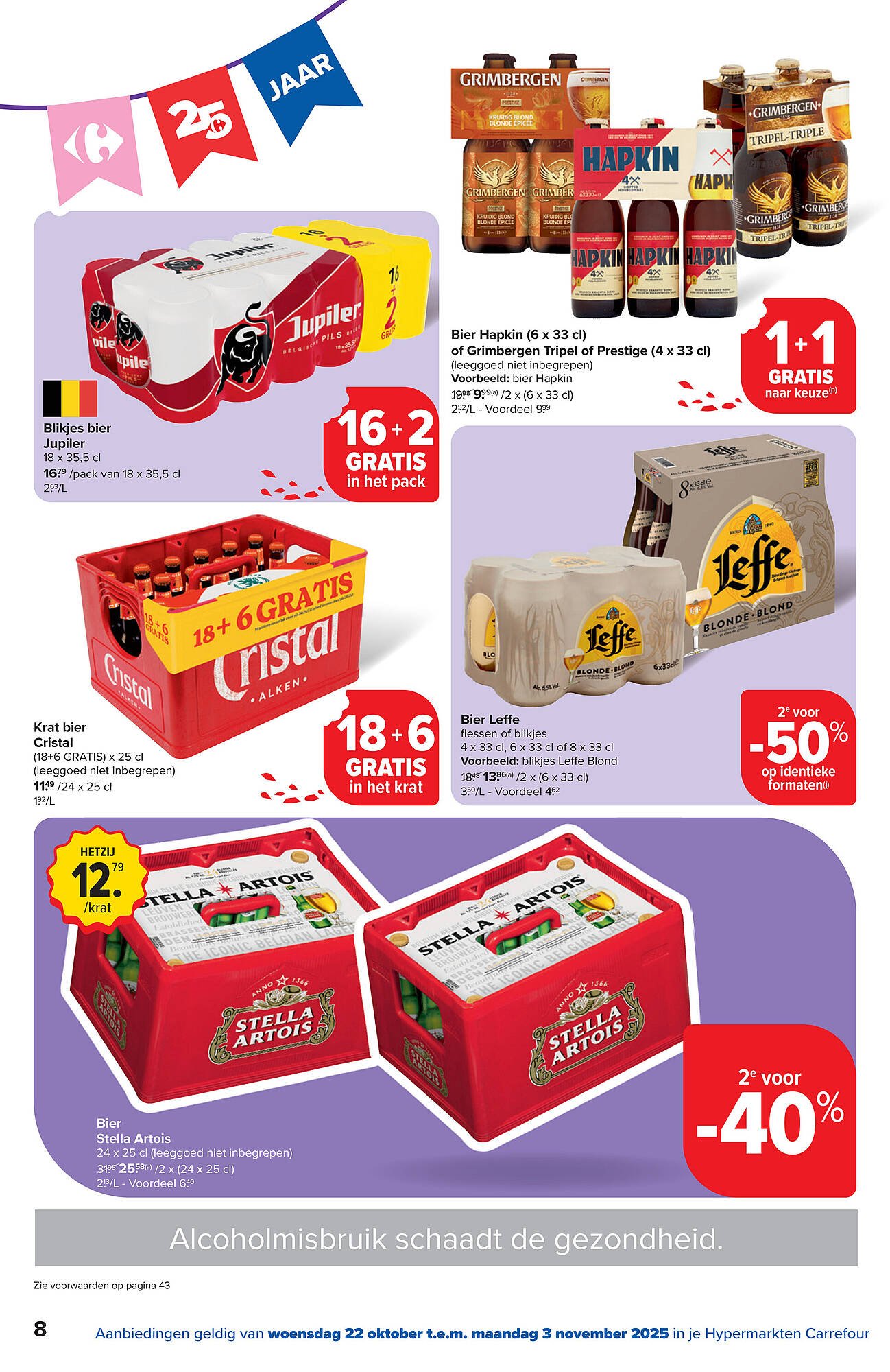 Carrefour folder (2025-10-22 - 2025-11-03)