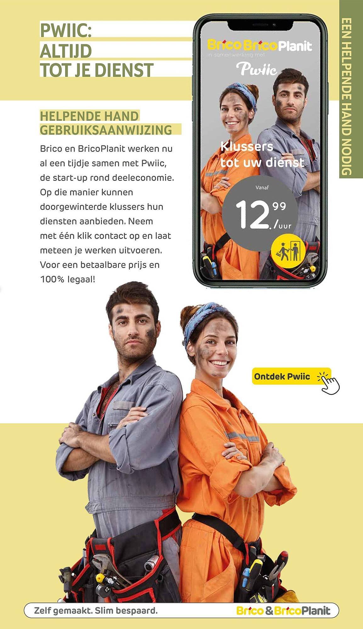 Brico folder (2026-04-15 - 2026-04-21)