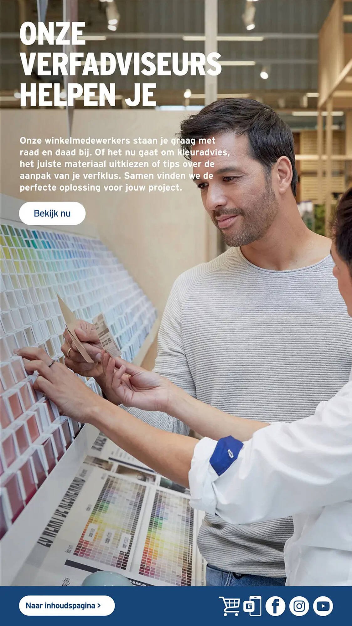 GAMMA folder (2026-04-08 - 2026-12-31)