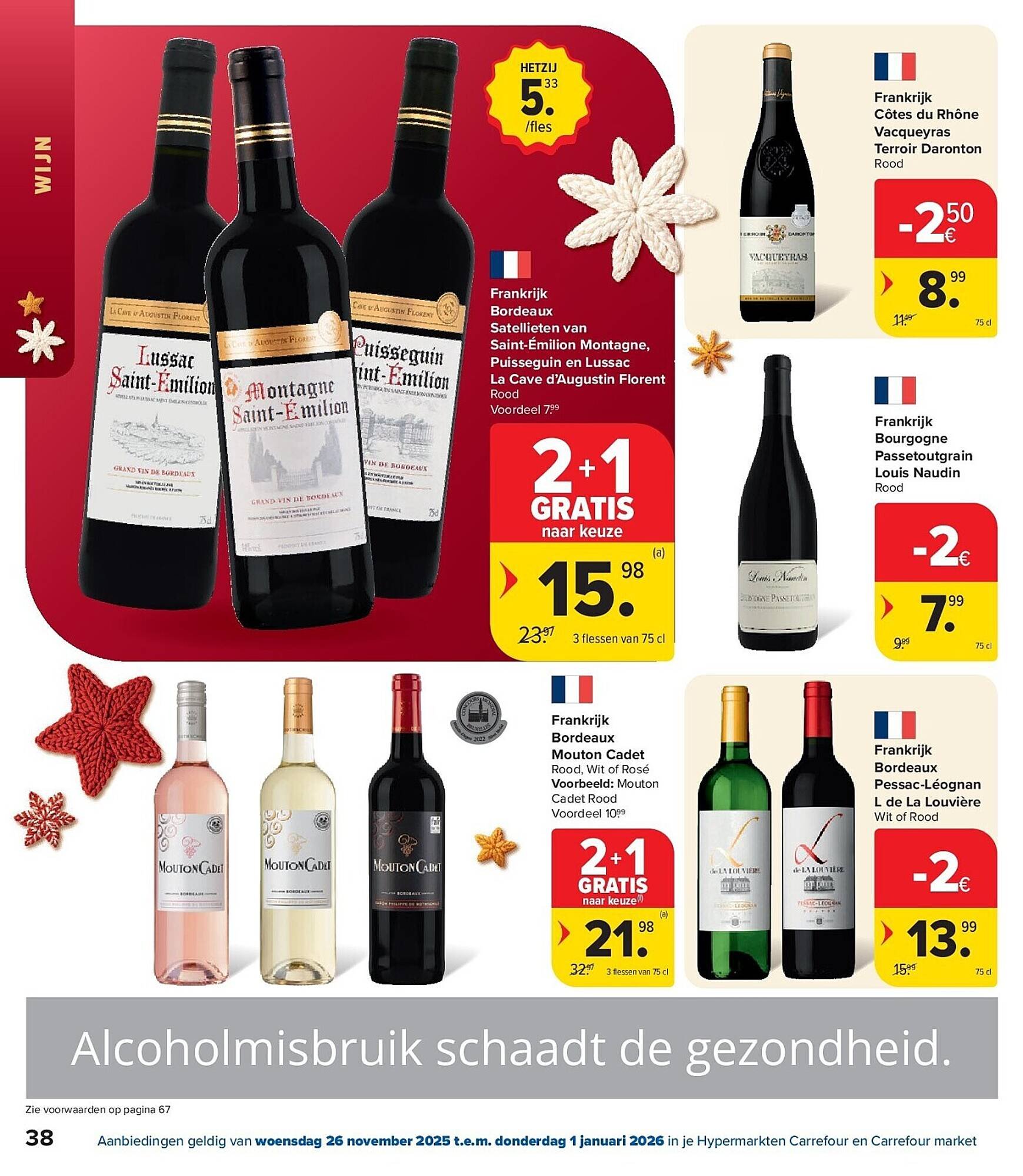 Carrefour folder (2025-11-26 - 2026-01-01)