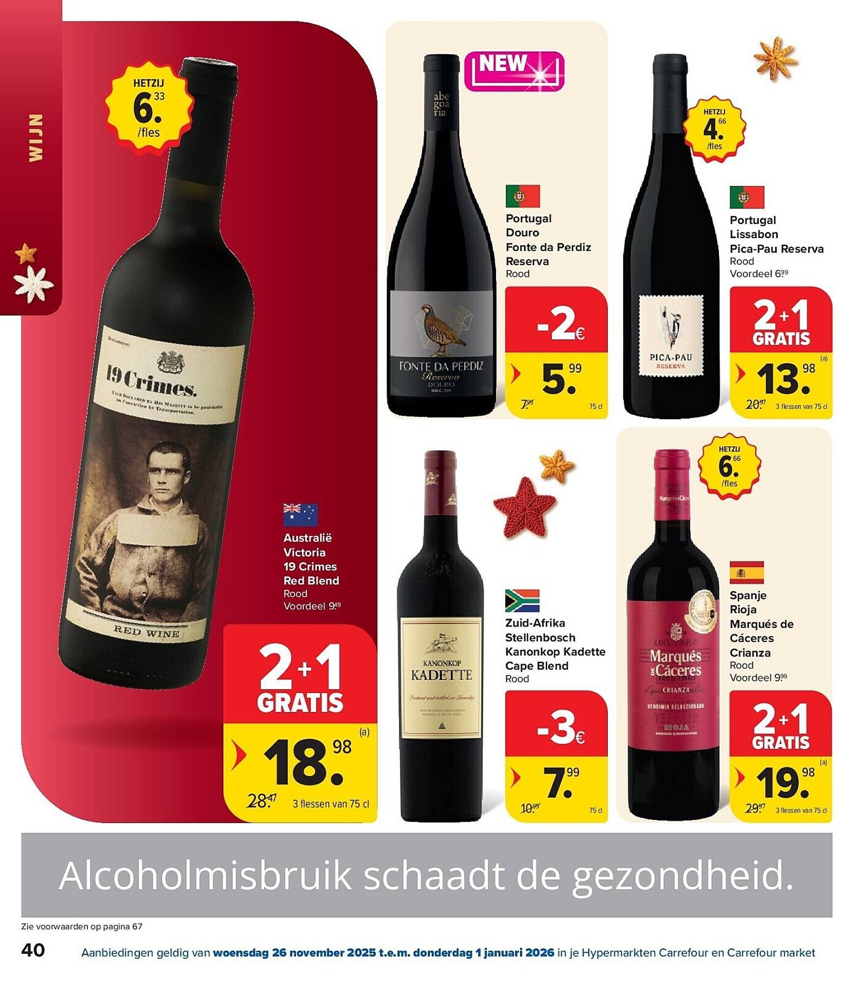 Carrefour folder (2025-11-26 - 2026-01-01)