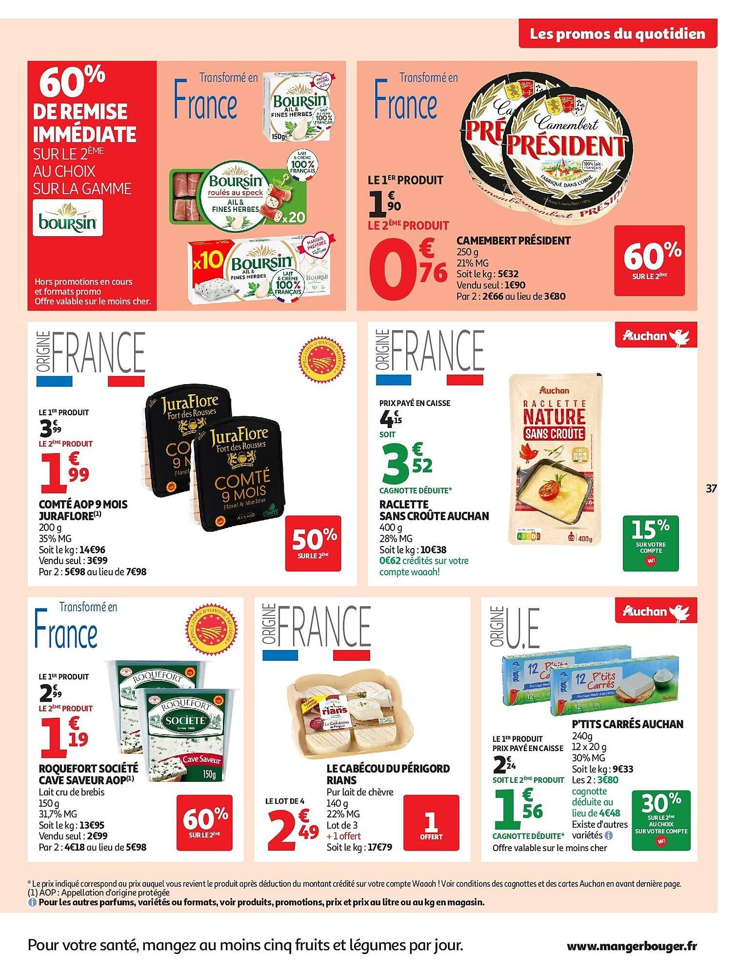 Auchan folder (2025-10-21 - 2025-11-02)