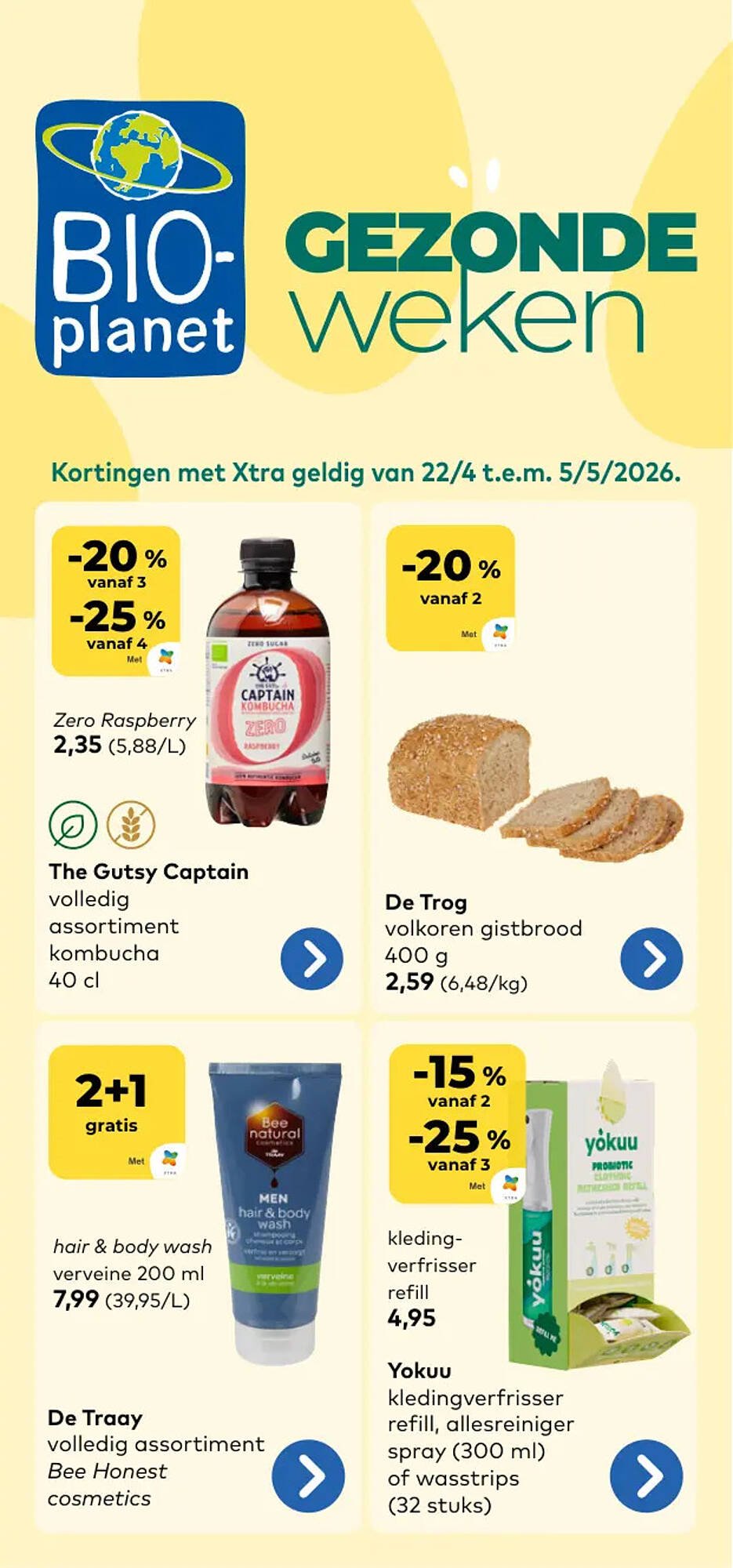 Bio Planet folder (2026-04-22 - 2026-05-05)