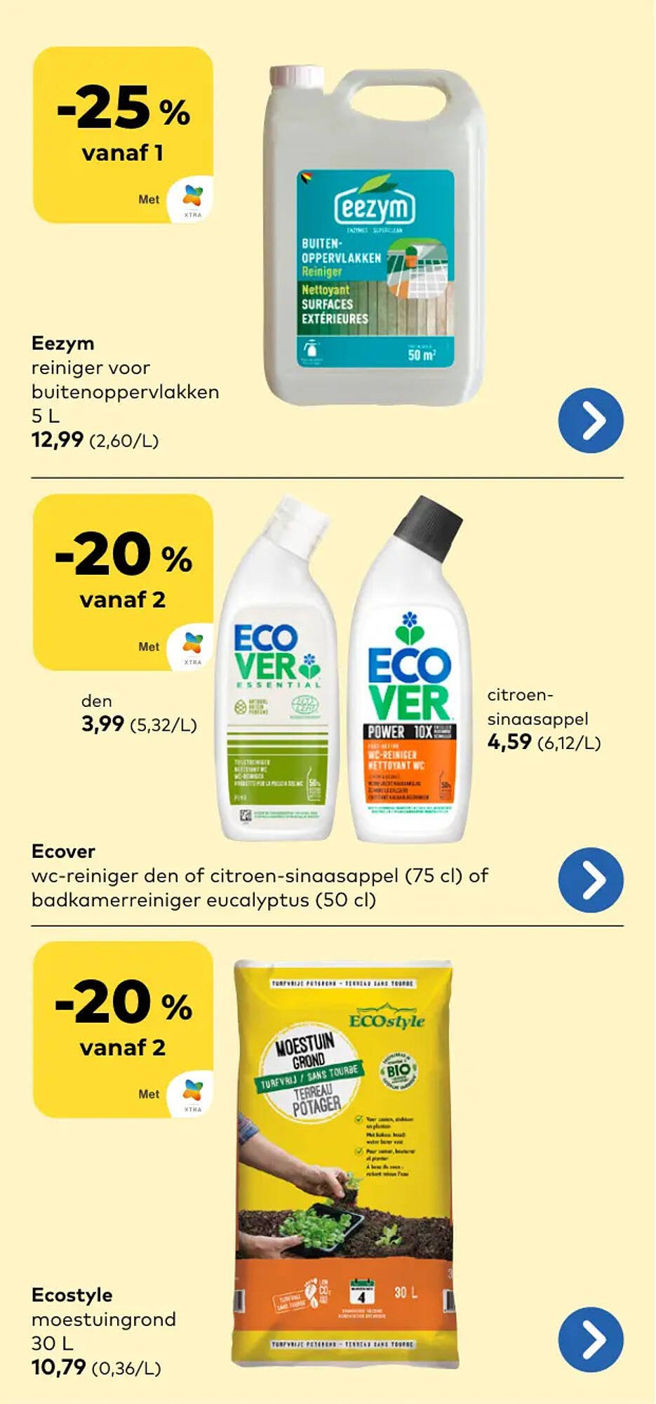 Bio Planet folder (2026-04-22 - 2026-05-05)