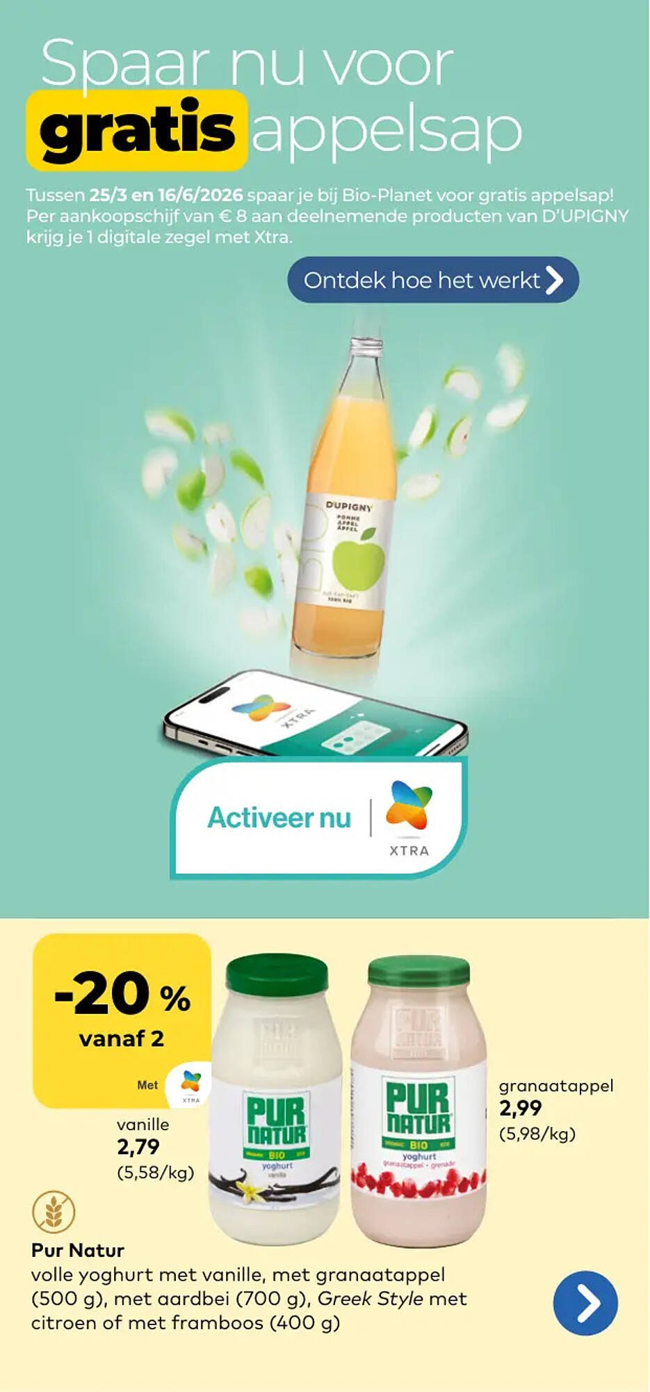 Bio Planet folder (2026-04-22 - 2026-05-05)