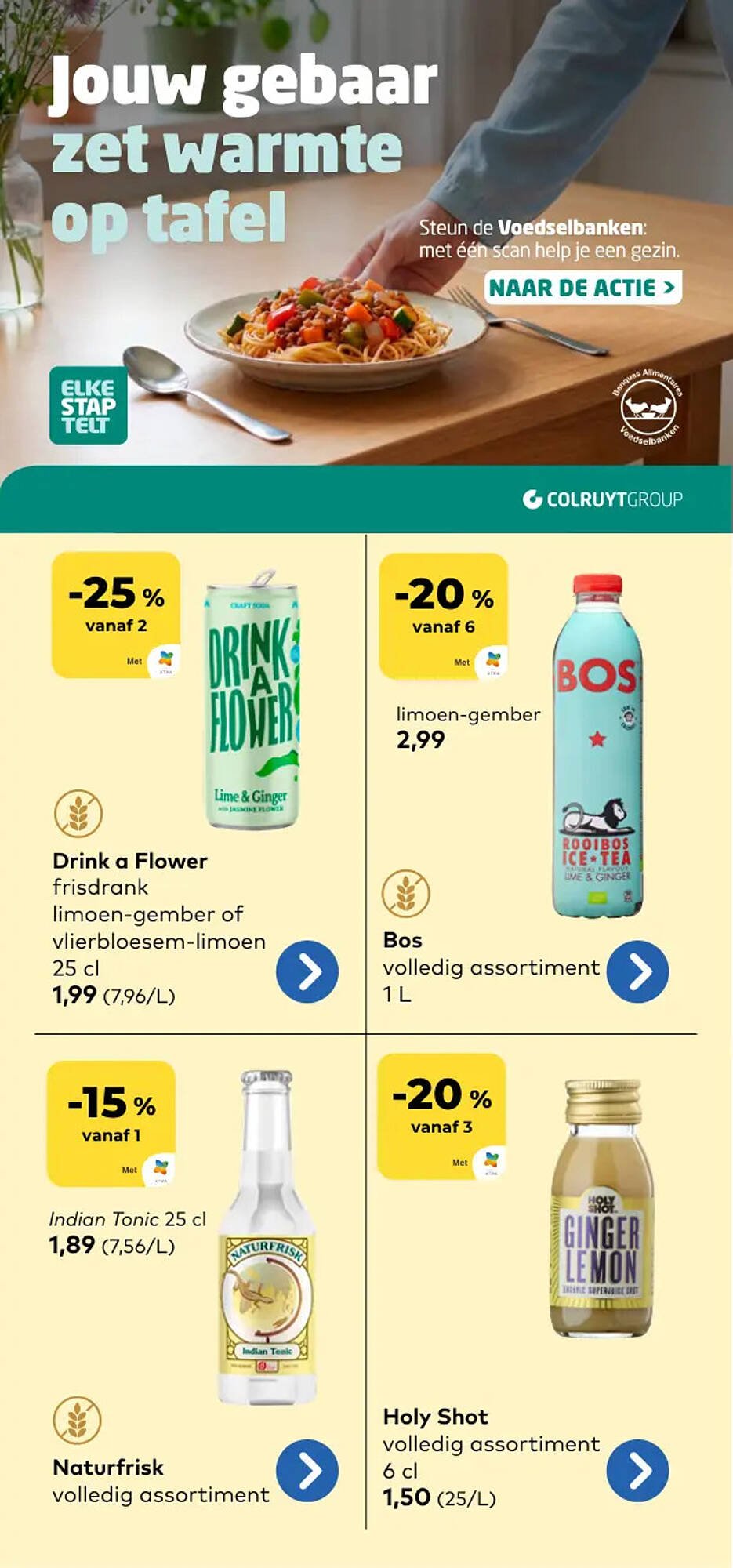 Bio Planet folder (2026-04-22 - 2026-05-05)