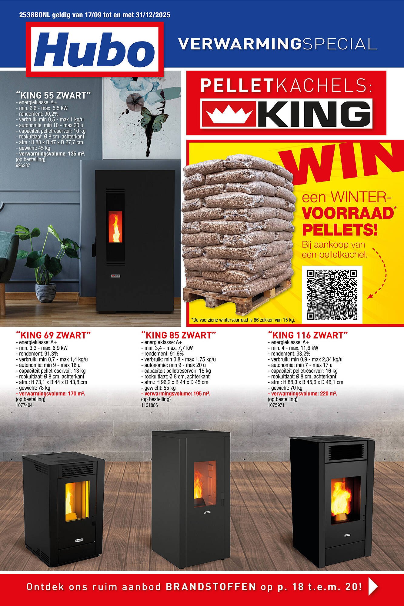 Hubo folder (2025-09-16 - 2025-12-30)