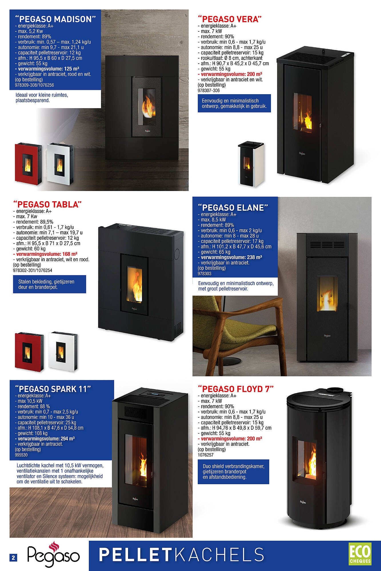 Hubo folder (2025-09-16 - 2025-12-30)