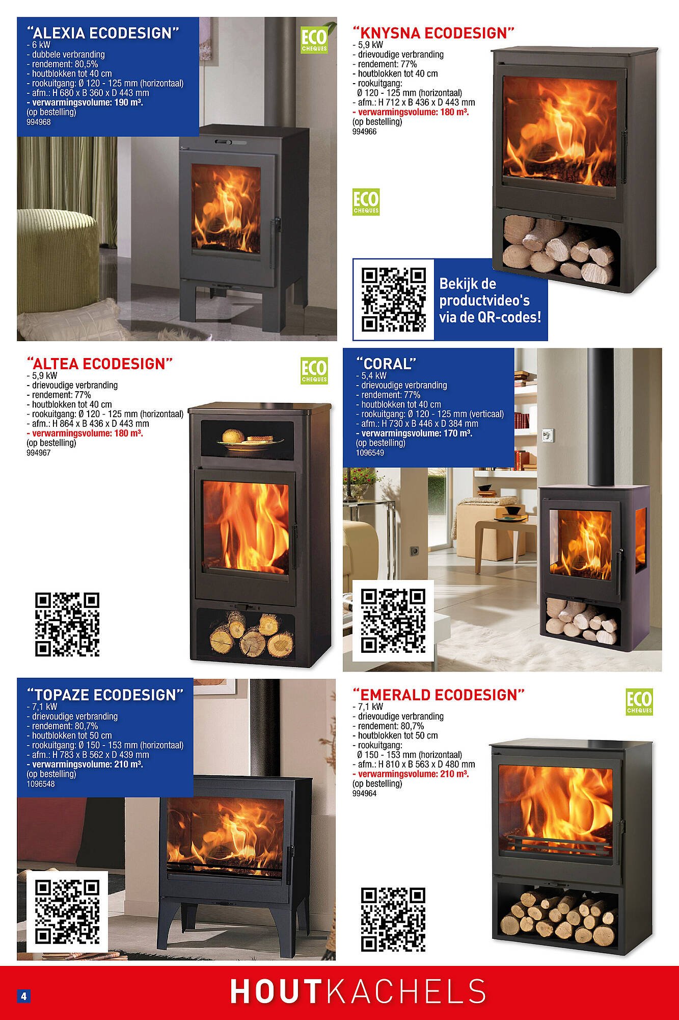 Hubo folder (2025-09-16 - 2025-12-30)