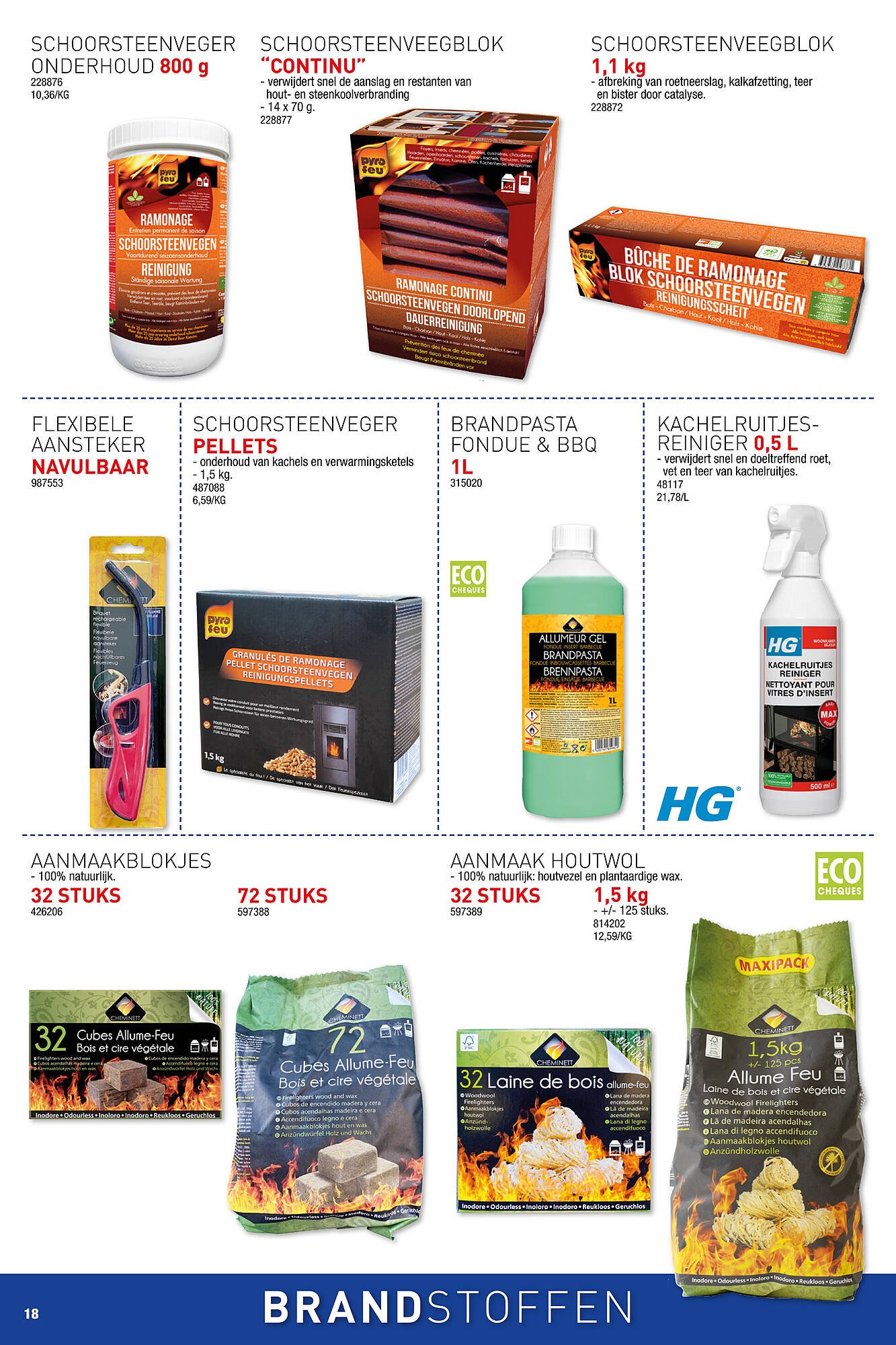 Hubo folder (2025-09-16 - 2025-12-30)