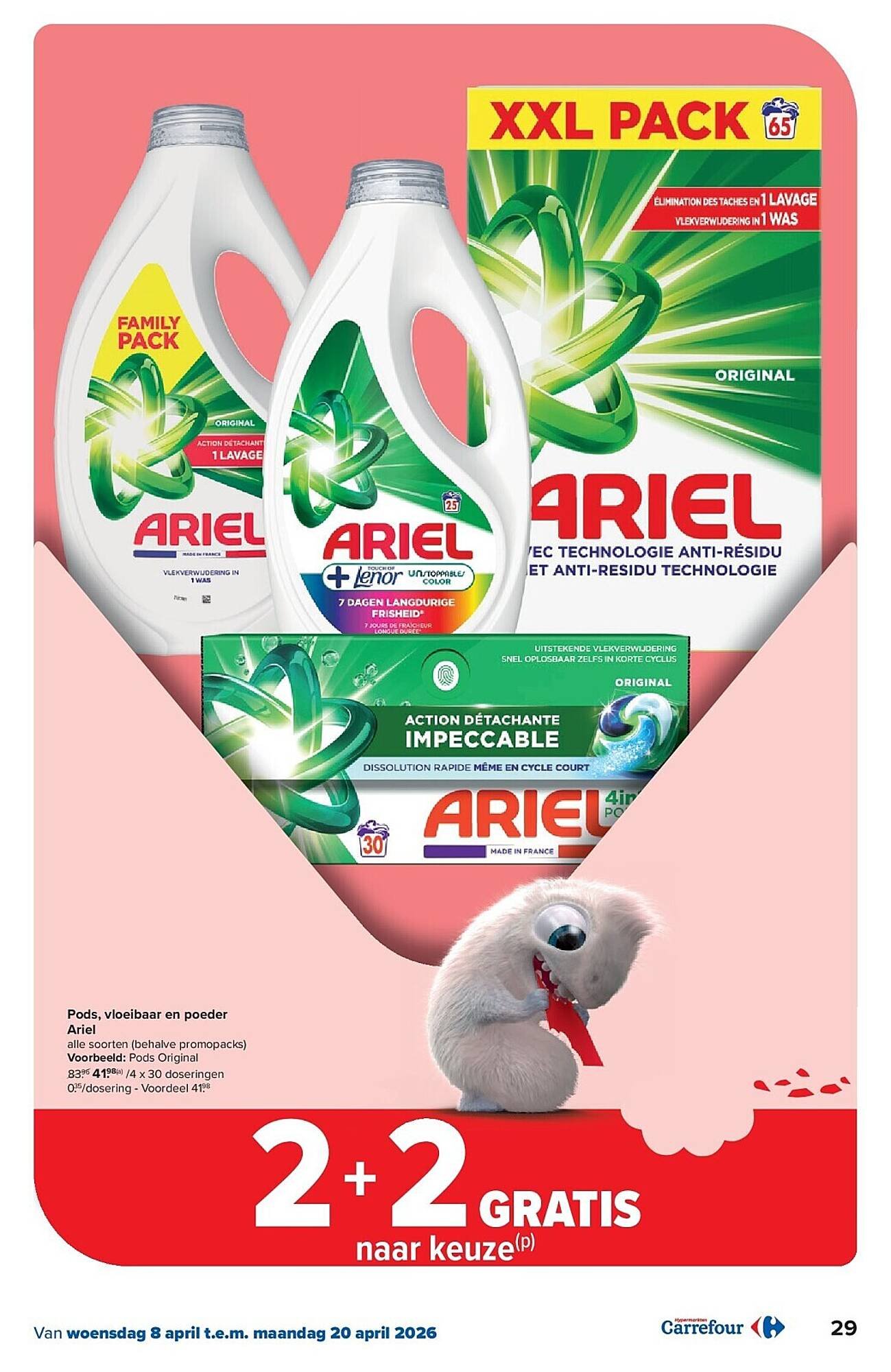 Carrefour folder (2026-04-08 - 2026-04-20)